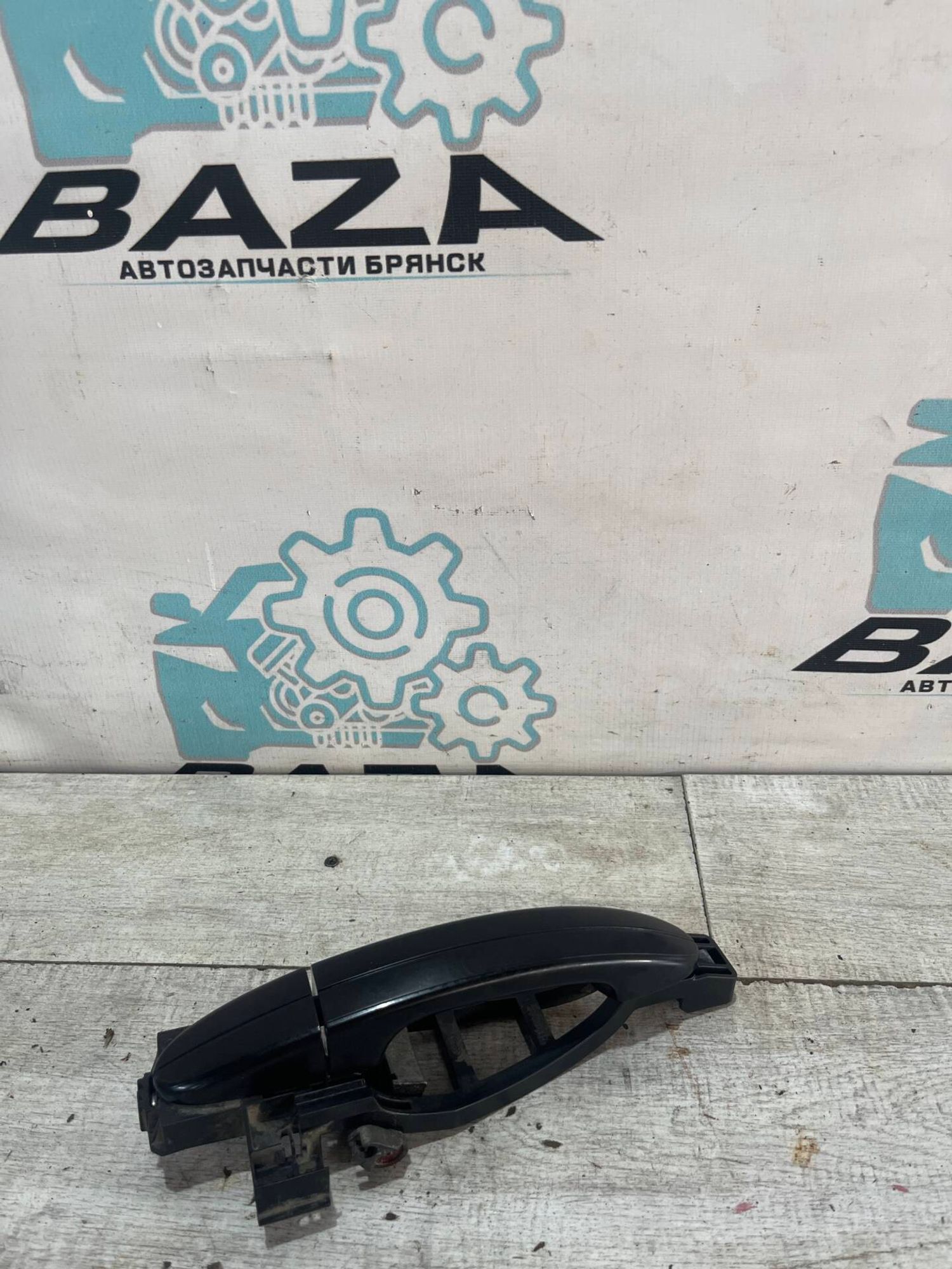 Ручка задней левой двери Ford Mondeo 4, 2000 рублей, Брянск