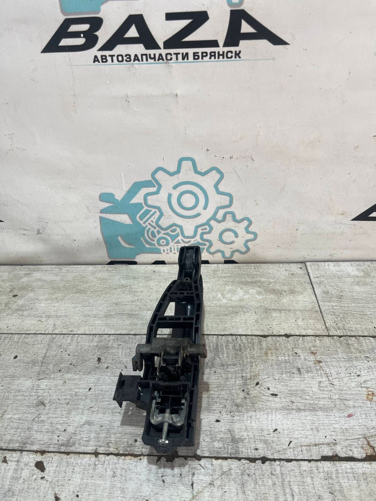 Ручка задней левой двери Ford Mondeo 4, 2000 рублей, Брянск