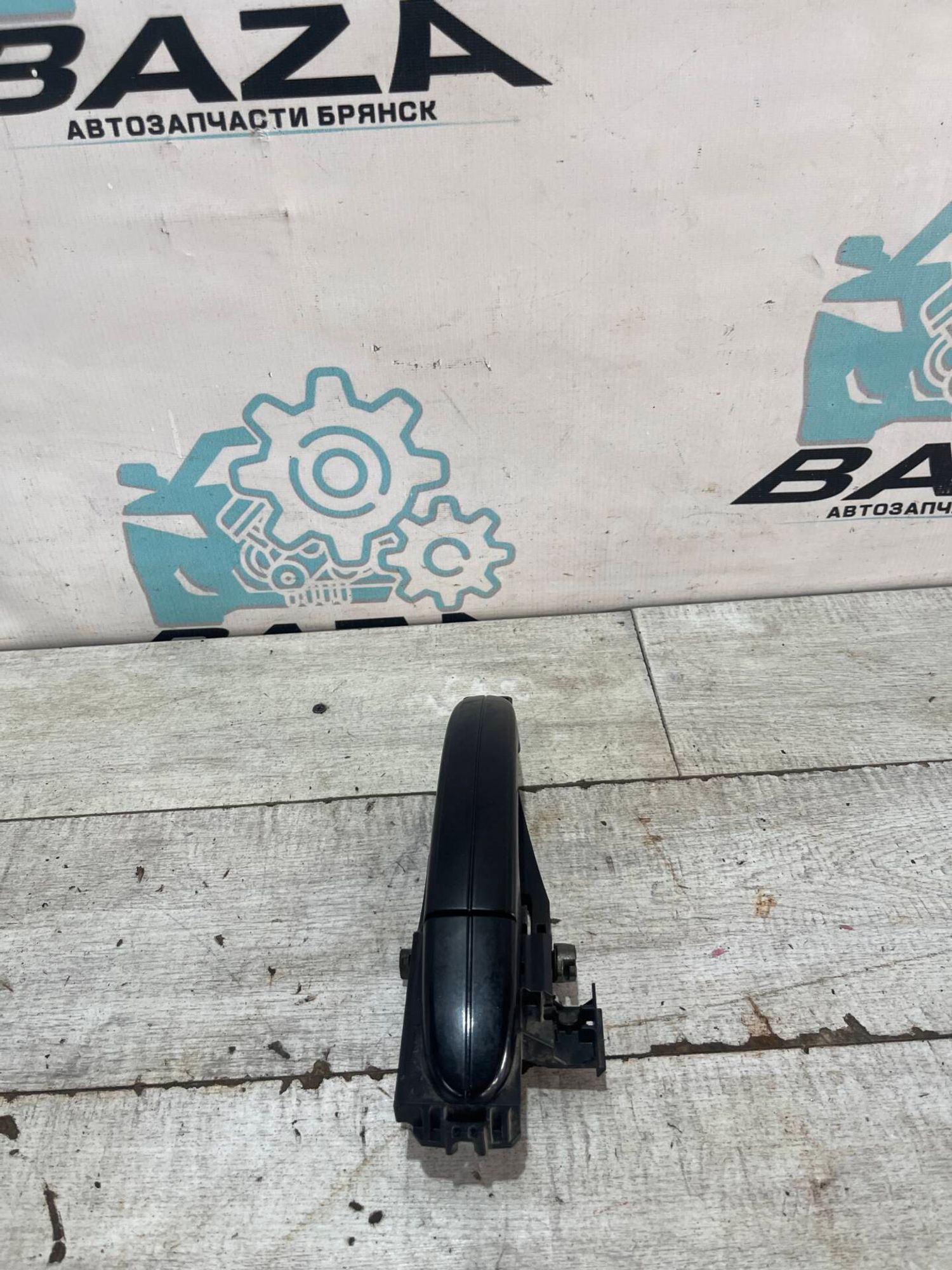 Ручка задней левой двери Ford Mondeo 4, 2000 рублей, Брянск