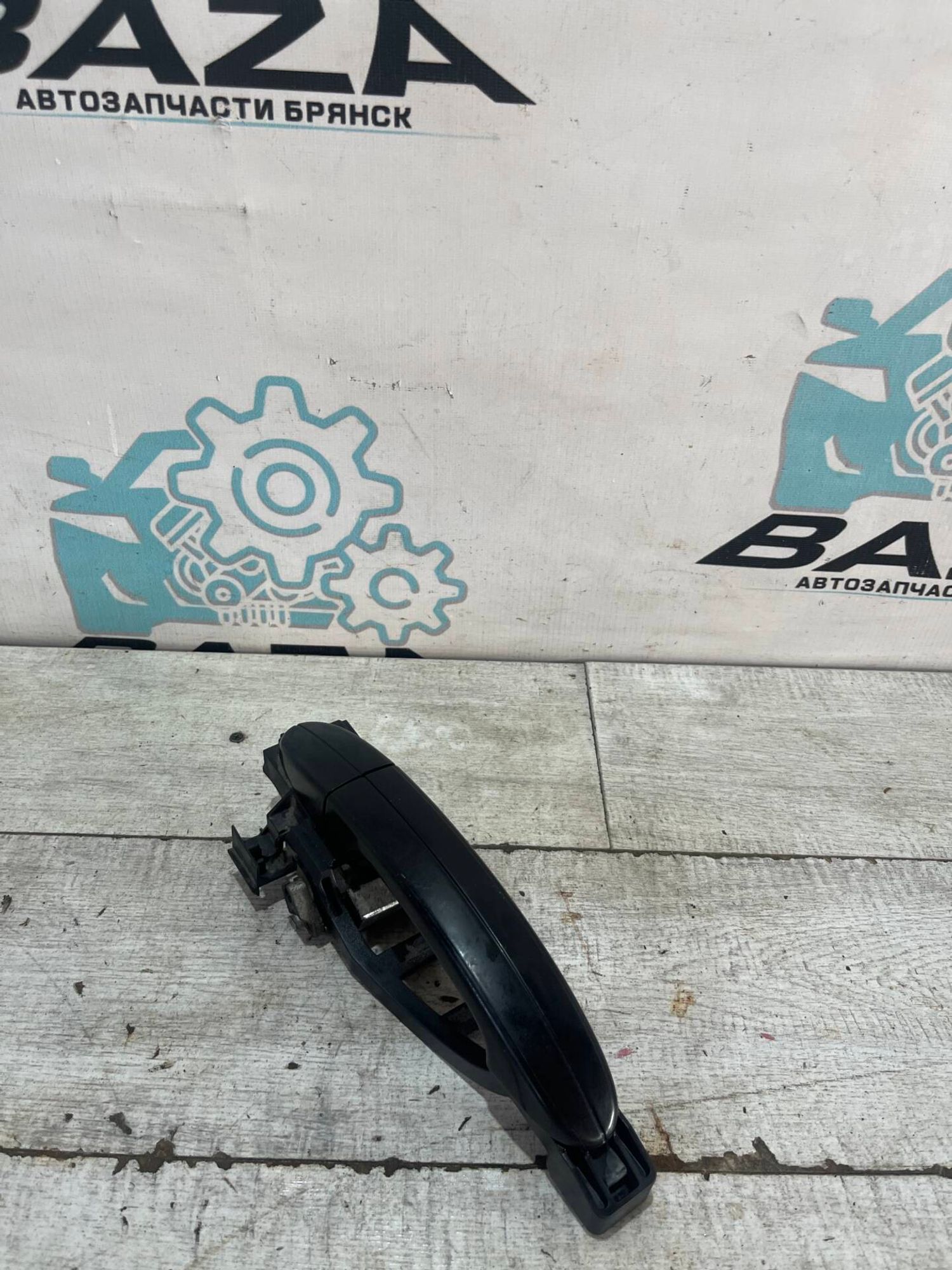 Ручка задней левой двери Ford Mondeo 4, 2000 рублей, Брянск