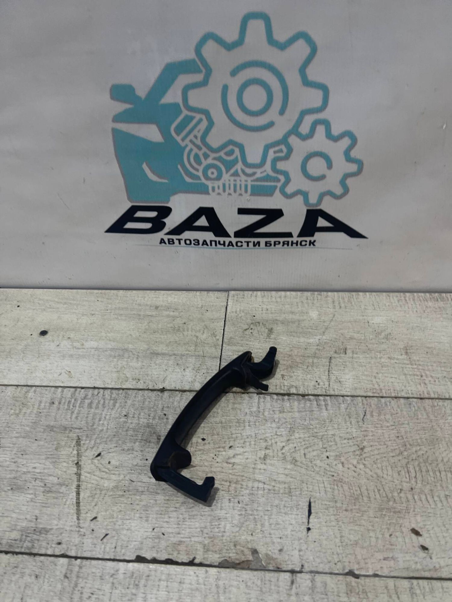 Ручка задней двери наружная Volkswagen Polo 5, 1000 рублей, Брянск