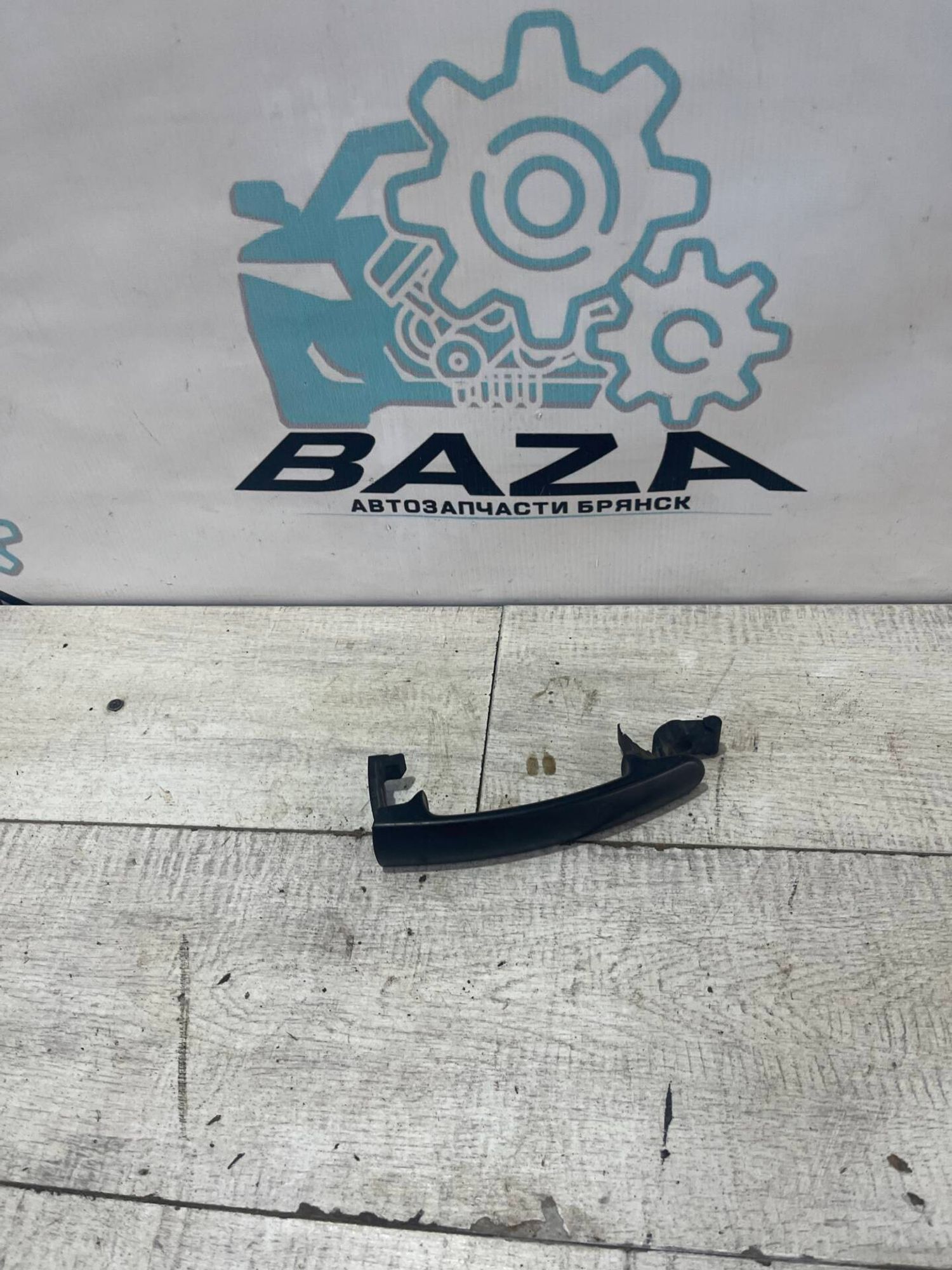 Ручка задней двери наружная Volkswagen Polo 5, 1000 рублей, Брянск