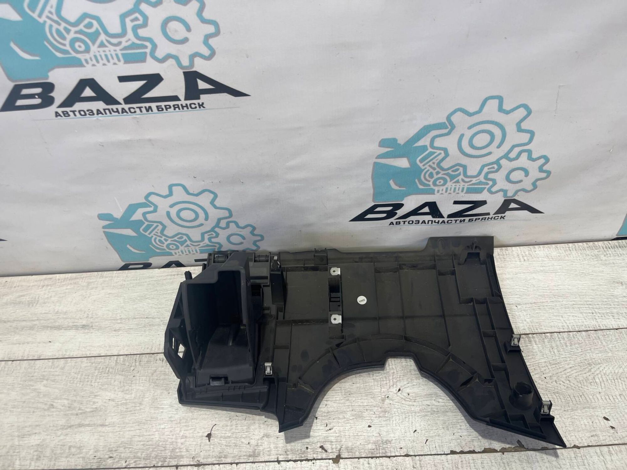 Бардачок Ford Focus 3, 1500 рублей, Брянск