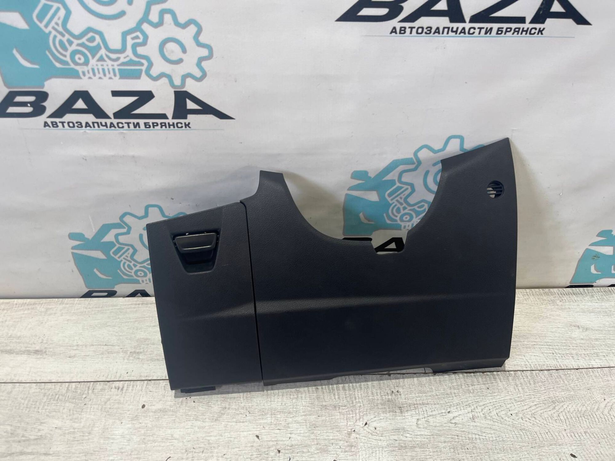Бардачок Ford Focus 3, 1500 рублей, Брянск