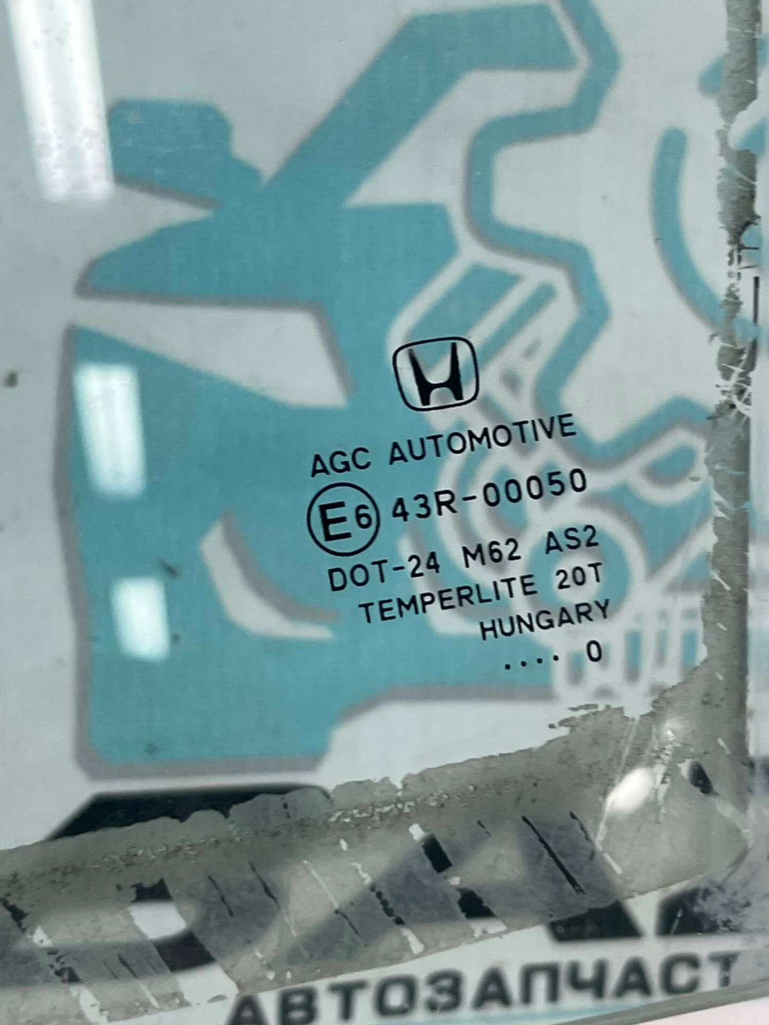 Стекло передней левой двери Honda CR-V 3, 2000 рублей, Брянск