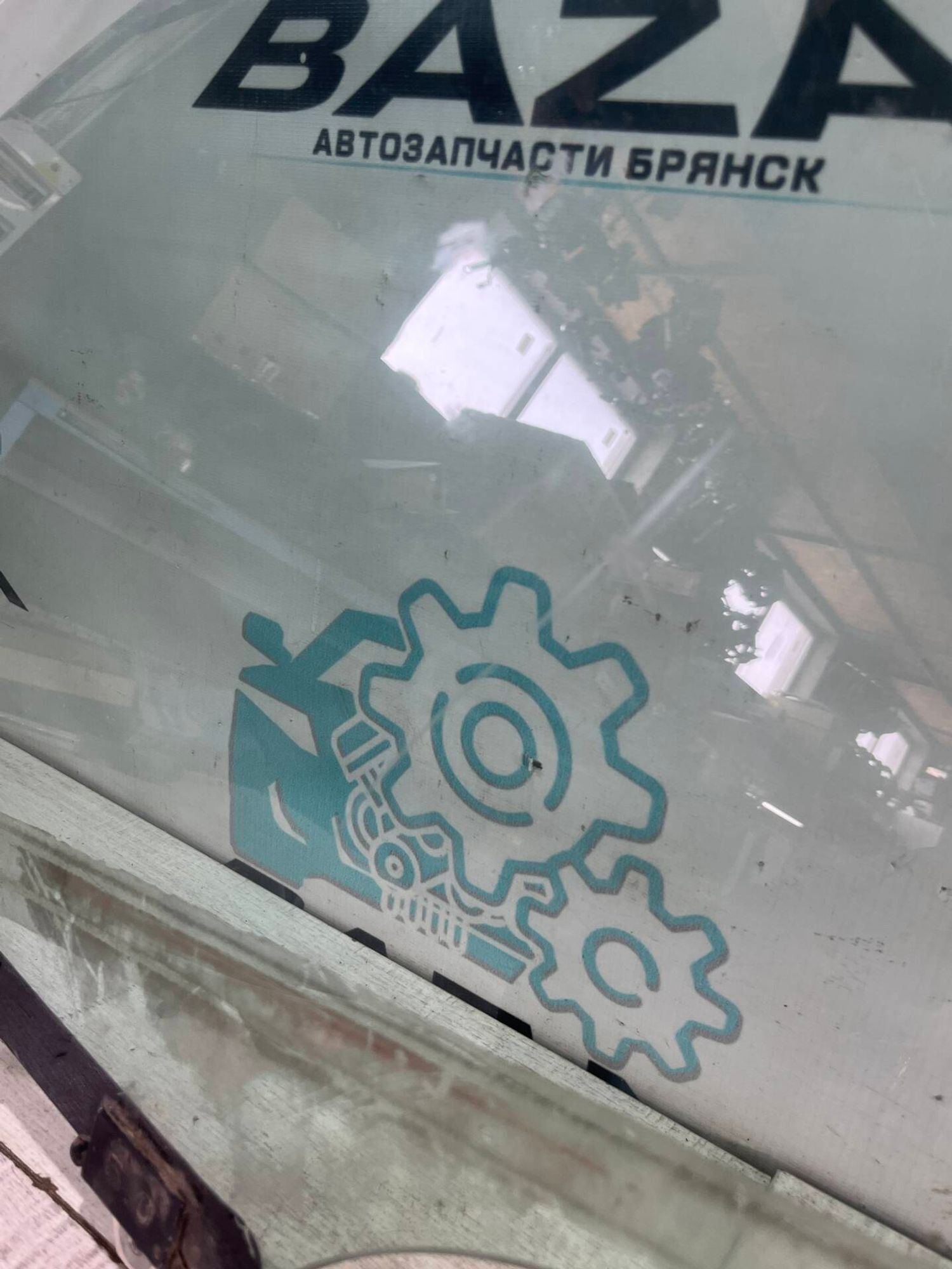 Стекло передней левой двери Honda CR-V 3, 2000 рублей, Брянск