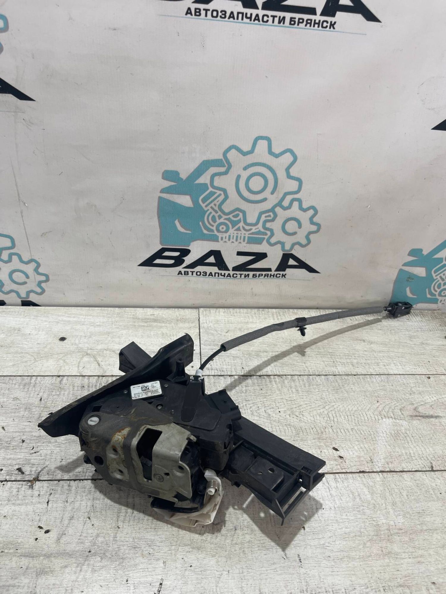 Замок двери задней левой Ford Focus 3, 2000 рублей, Брянск