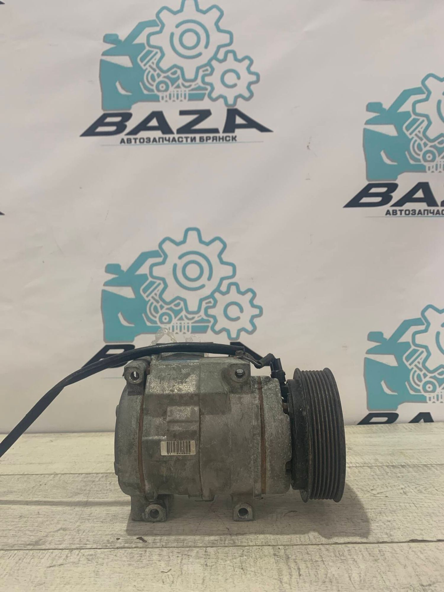 Компрессор кондиционера  Mitsubishi Pajero 4, 17000 рублей, Брянск