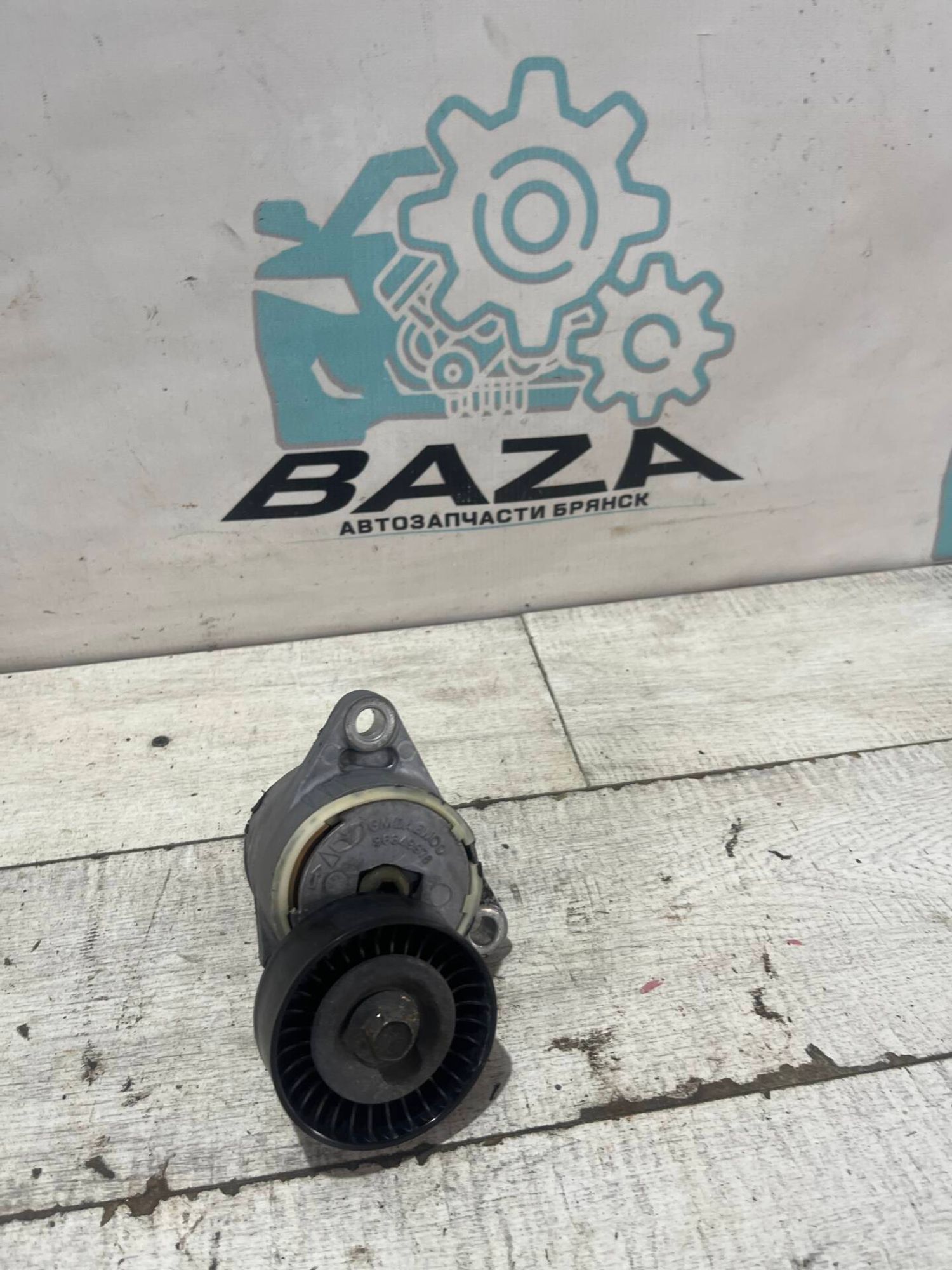 Натяжитель ремня Chevrolet Lacetti, 1000 рублей, Брянск