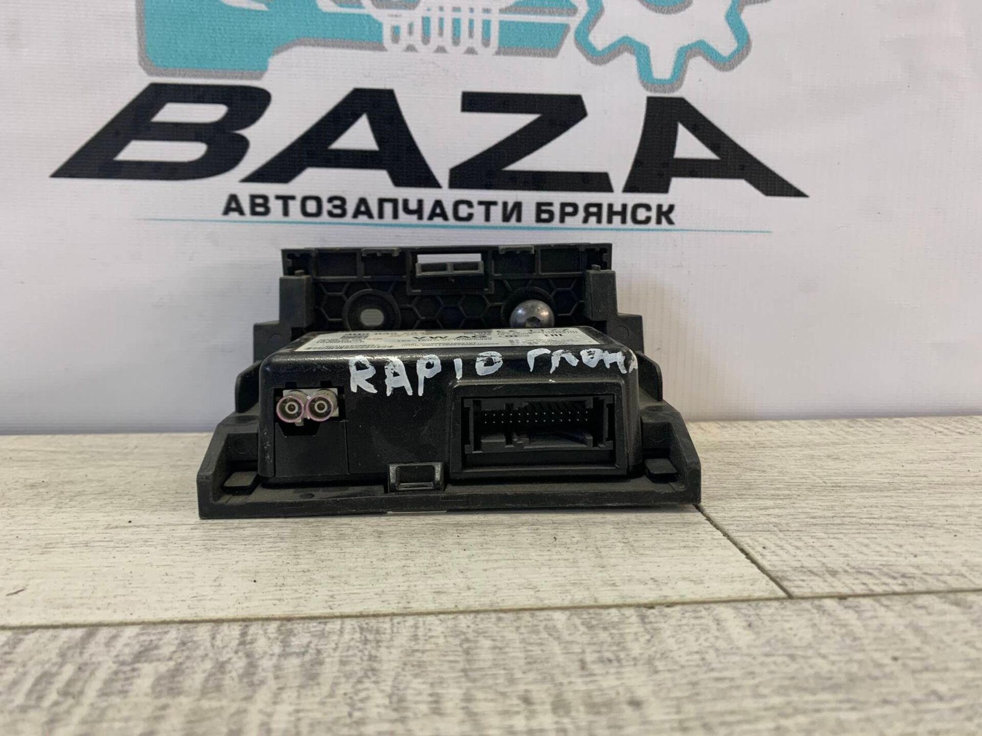 ГЛОНАСС  Skoda Rapid, 4000 рублей, Брянск