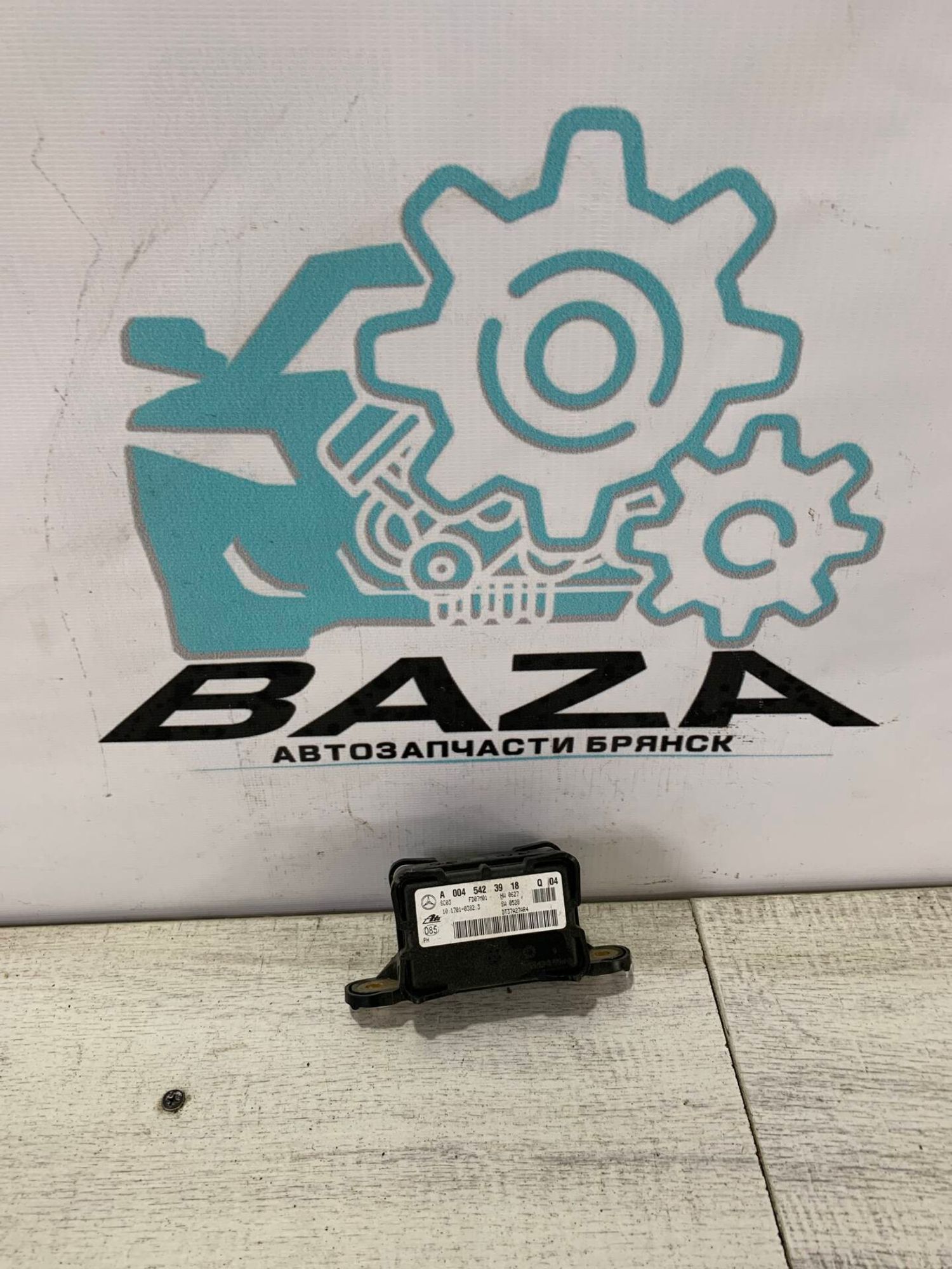 Датчик ускорения  Mercedes W164 ML, 1500 рублей, Брянск