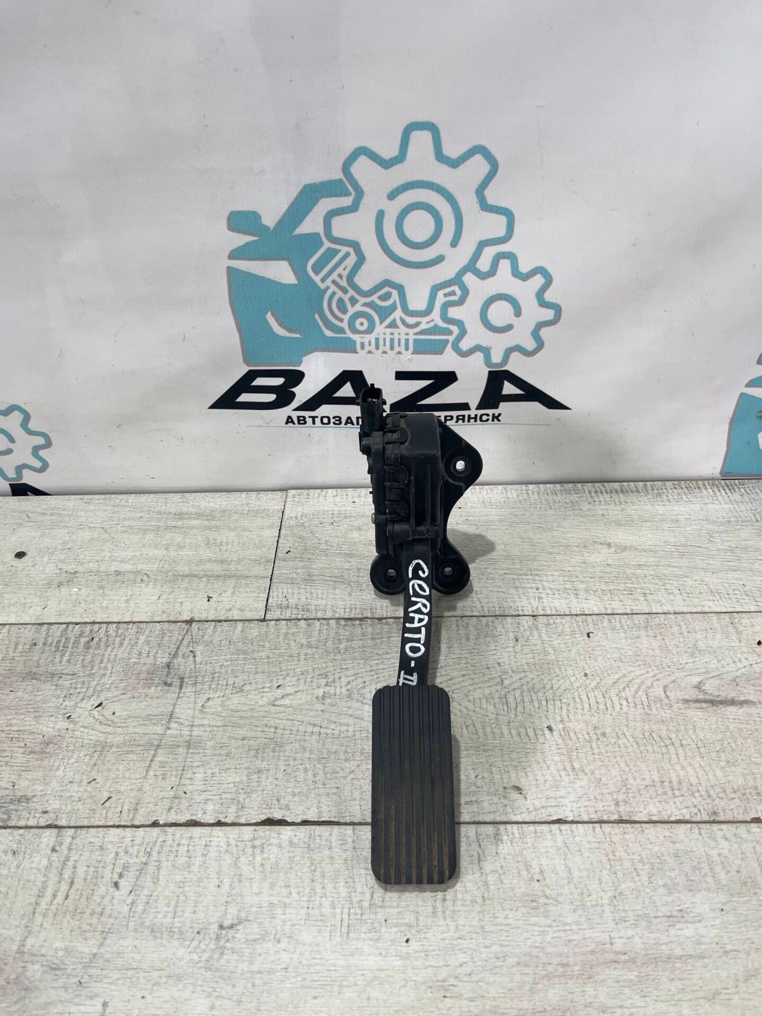 Педаль газа Kia Cerato 2, 1000 рублей, Брянск