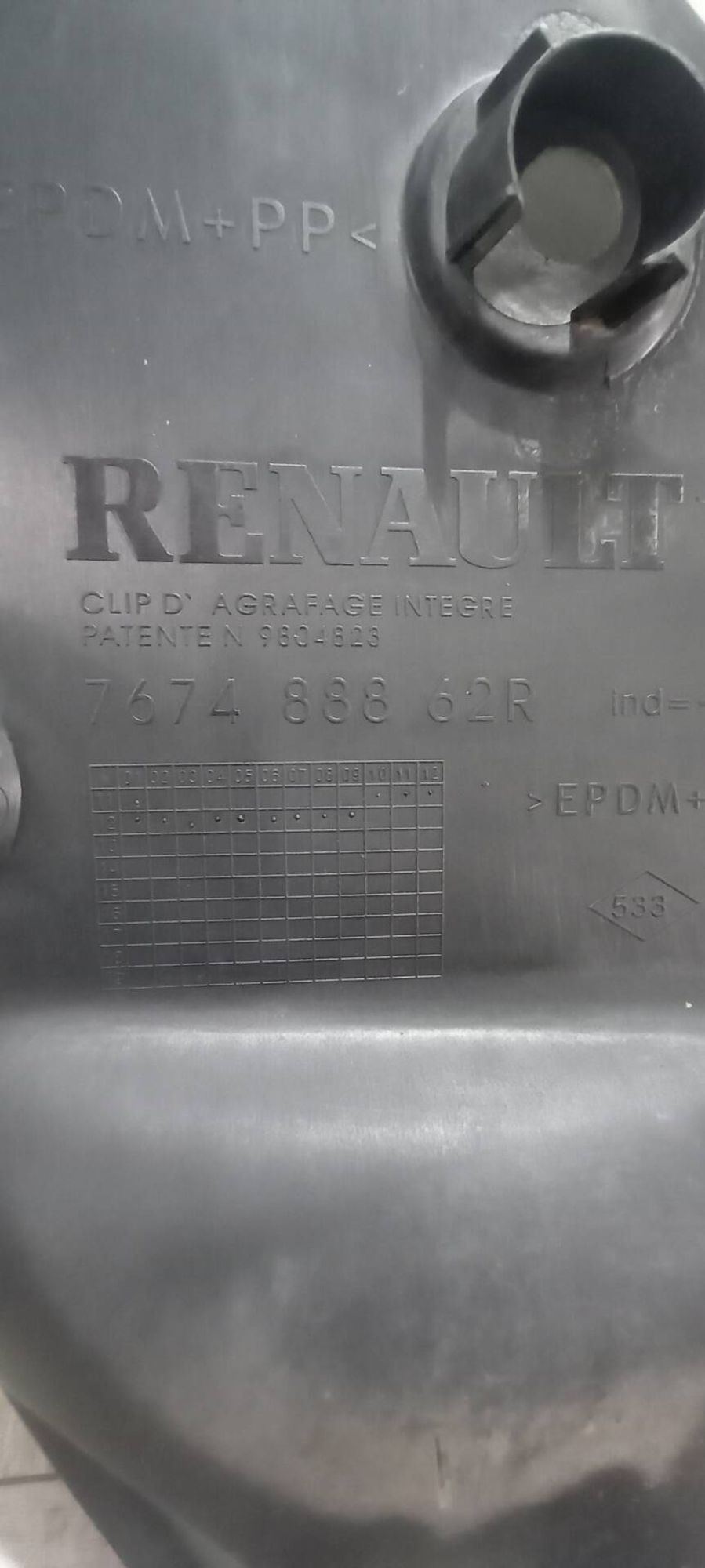 Подкрылок задний правый Renault Duster, 800 рублей, Брянск