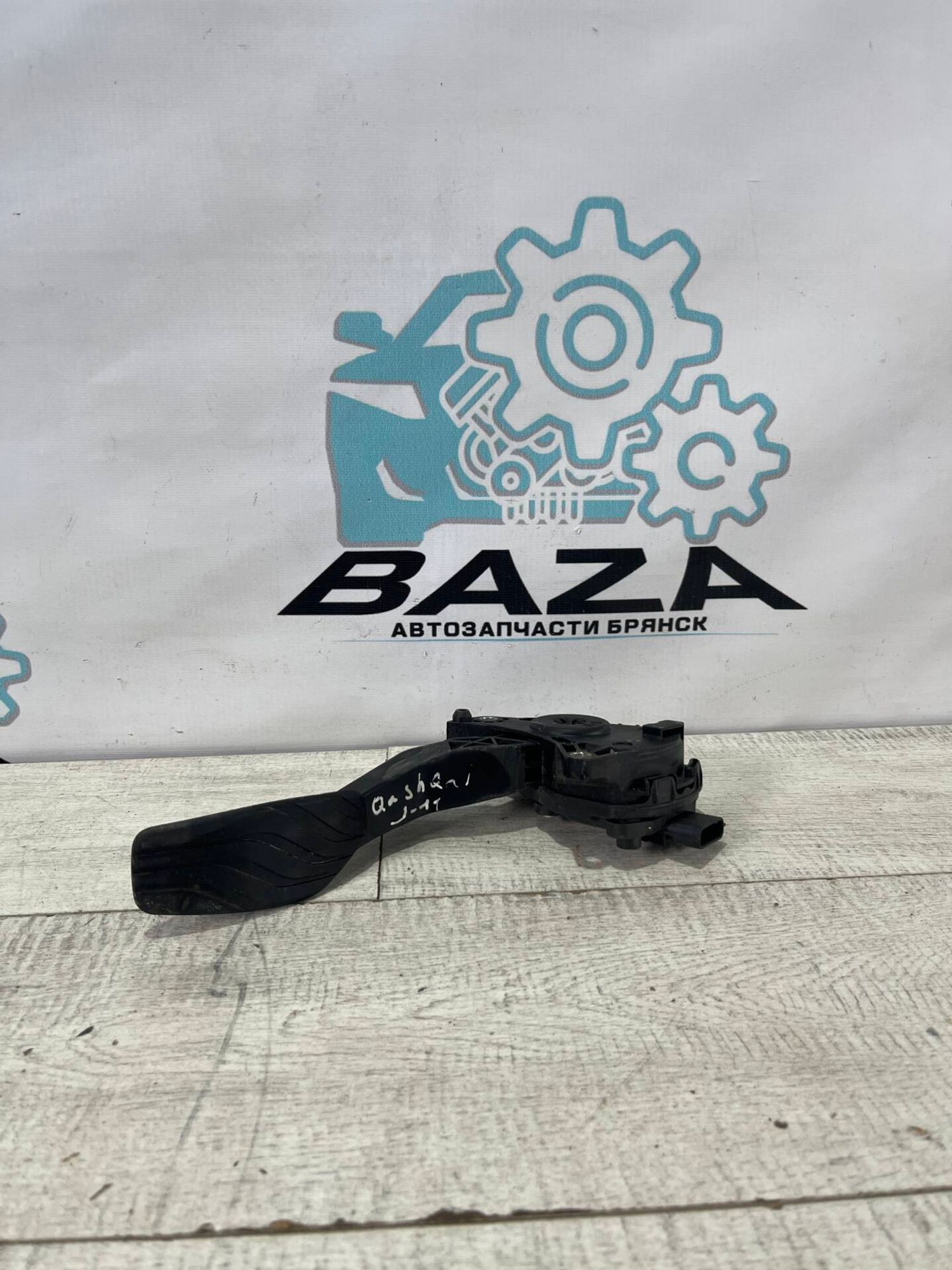 Педаль газа Nissan Qashqai J11, 3000 рублей, Брянск