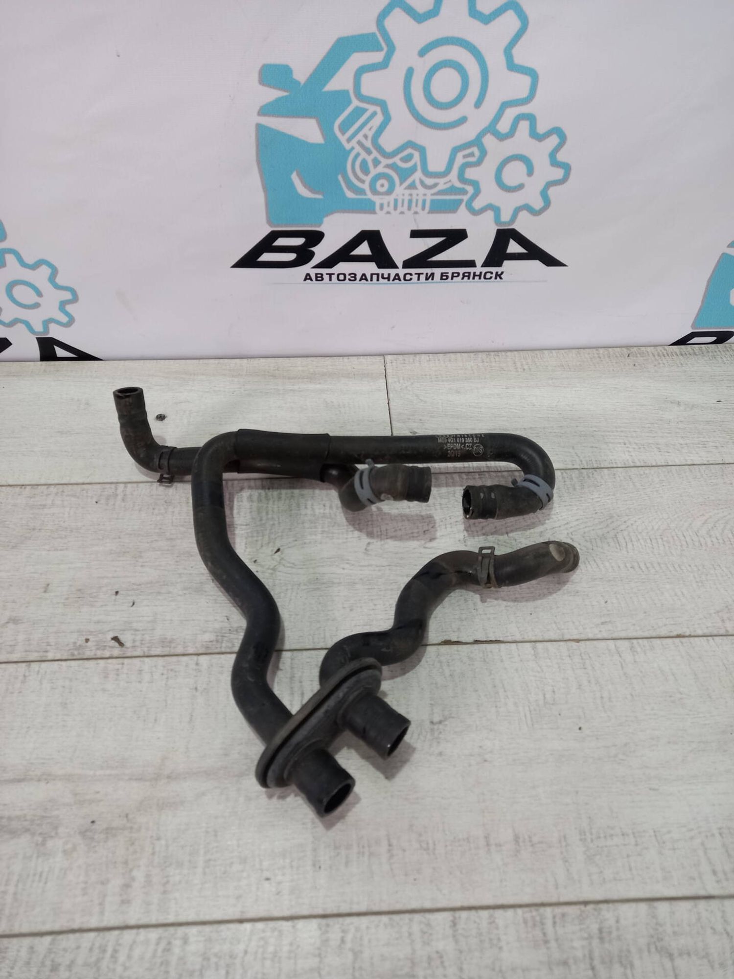 Патрубок отопителя Audi A6 C7, 2500 рублей, Брянск