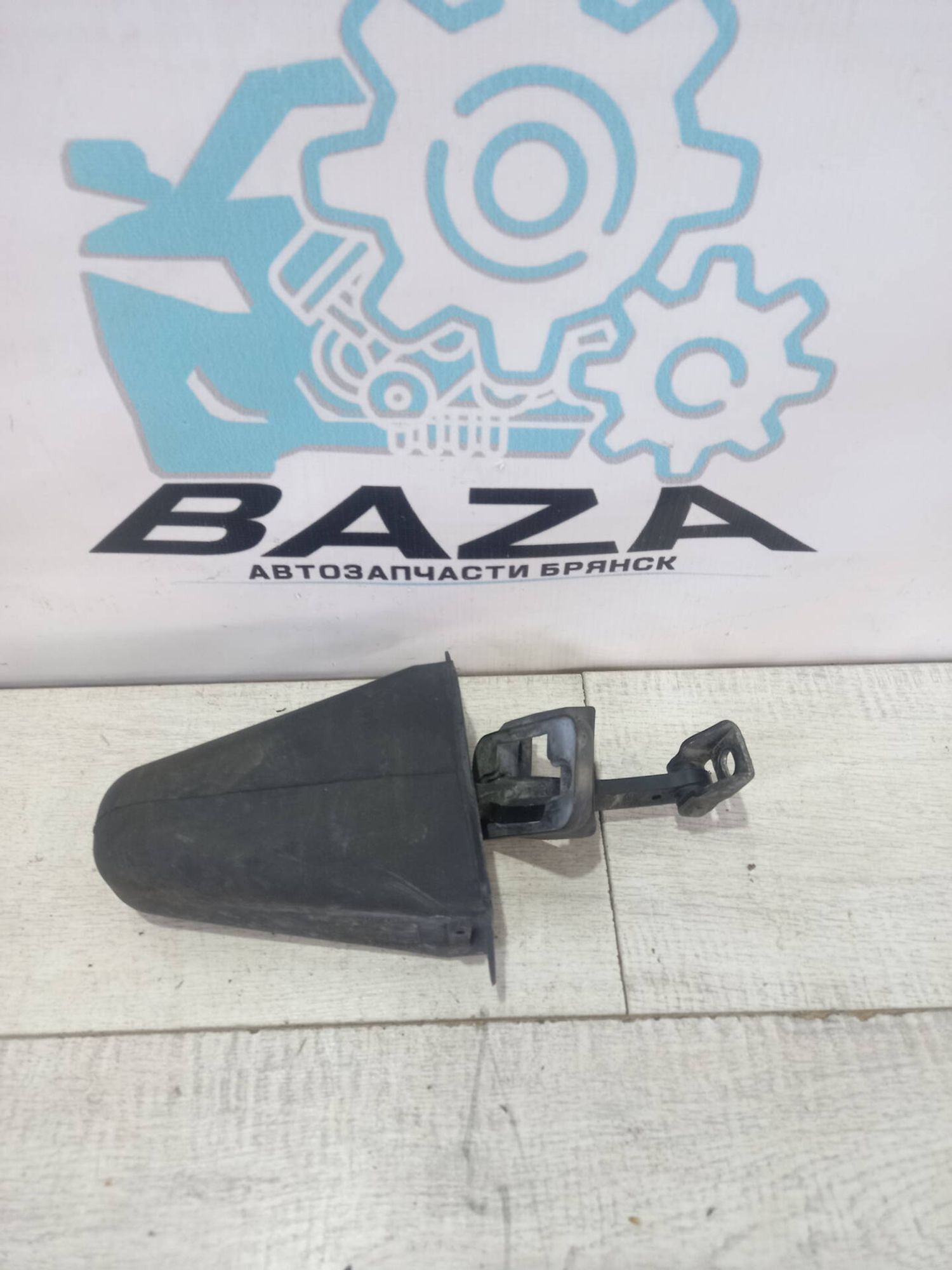 Ограничитель двери BMW X5 E53, 700 рублей, Брянск