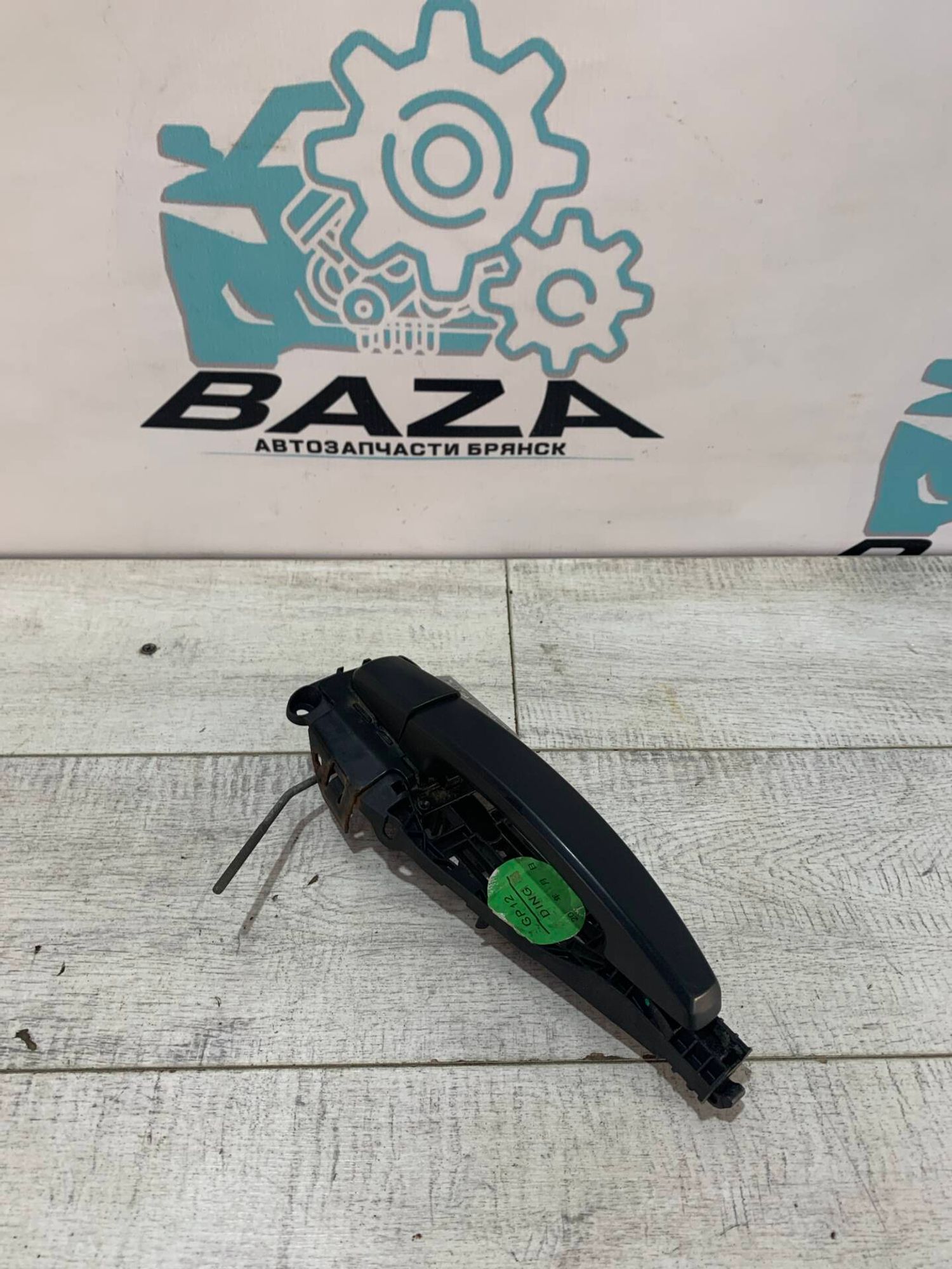 Ручка задней правой двери  Chevrolet Cruze, 2000 рублей, Брянск