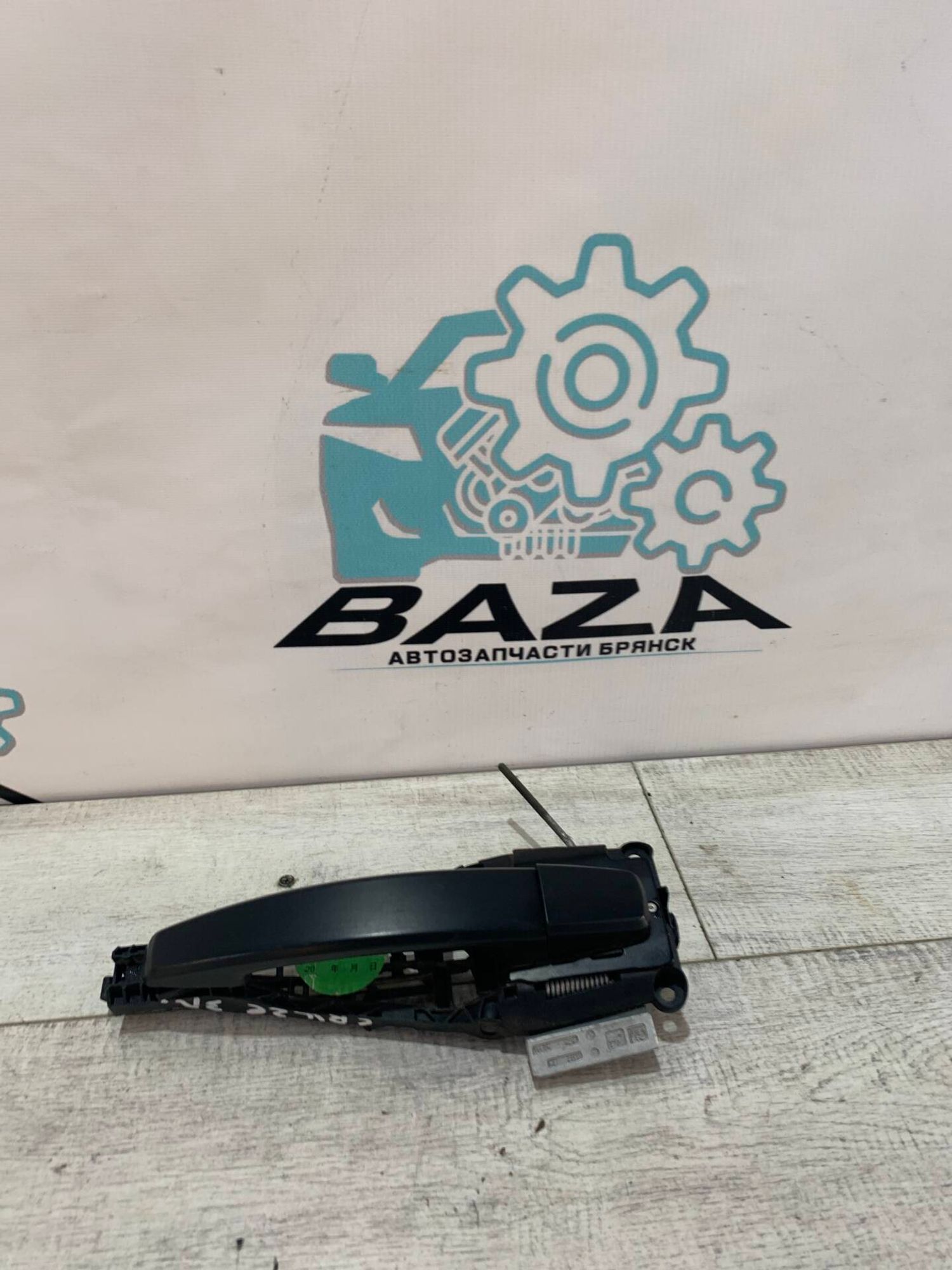 Ручка задней правой двери  Chevrolet Cruze, 2000 рублей, Брянск