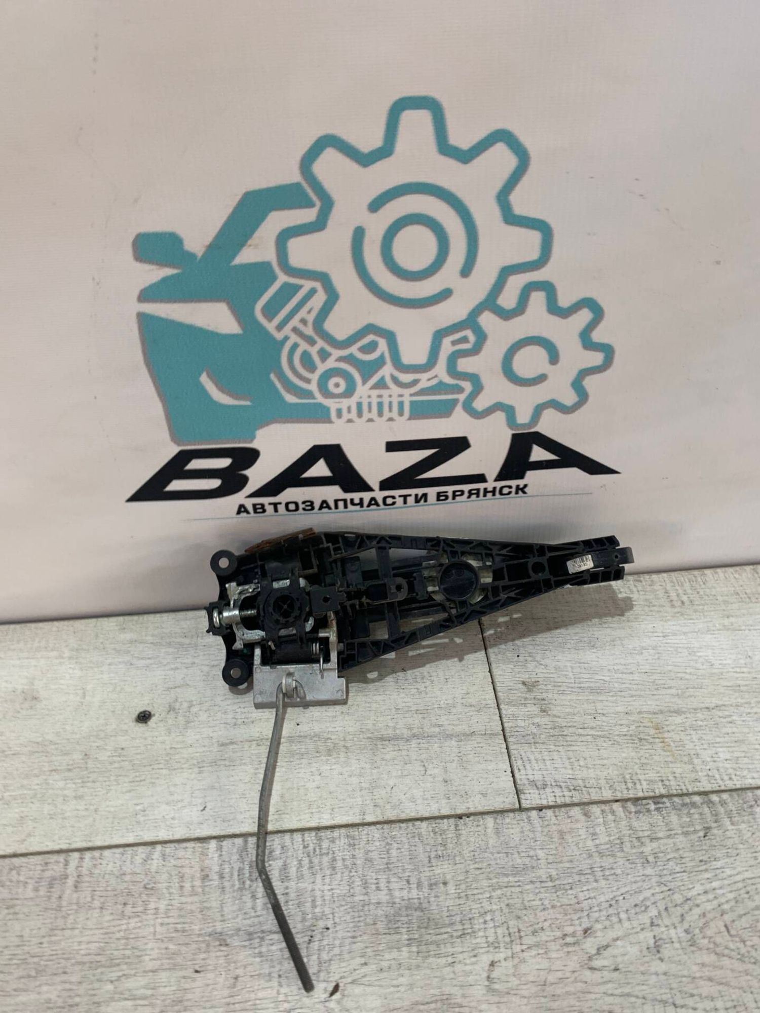 Ручка задней правой двери  Chevrolet Cruze, 2000 рублей, Брянск