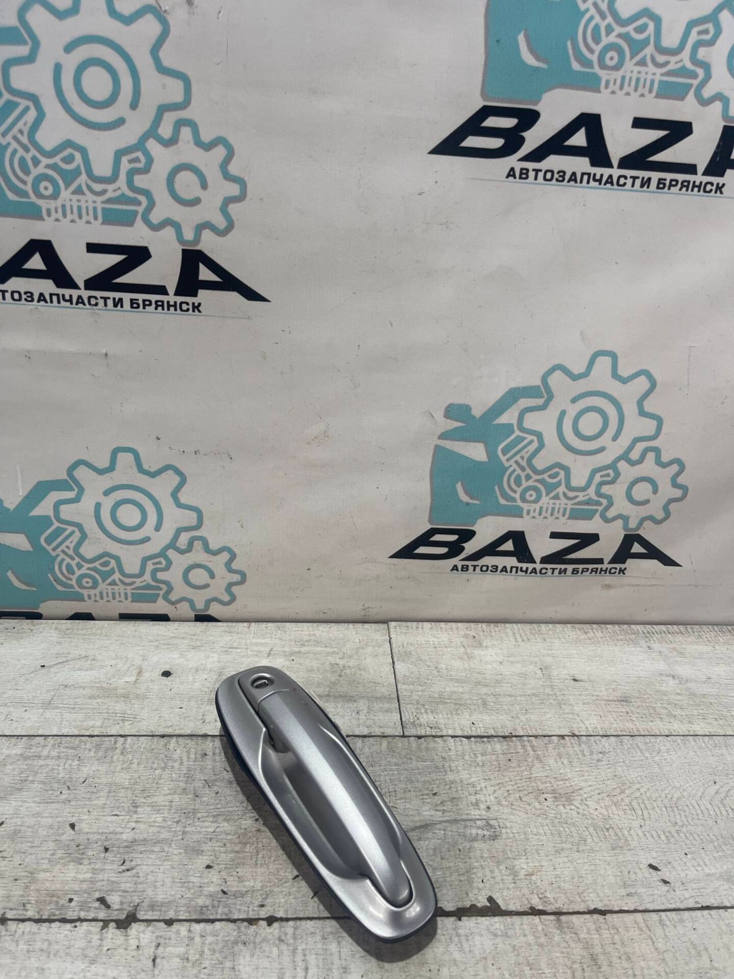 Ручка передней правой двери Chevrolet Lacetti, 1000 рублей, Брянск