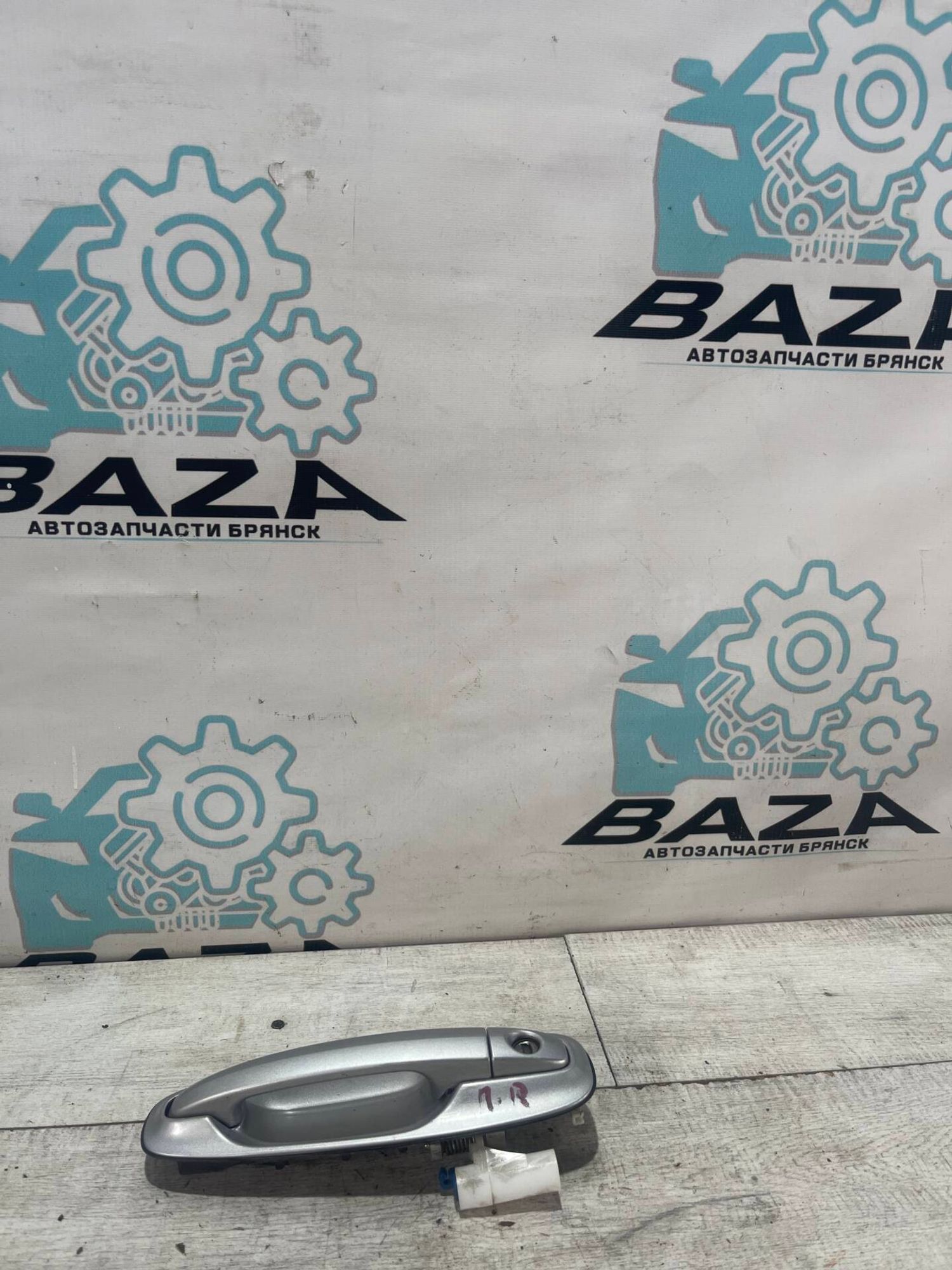 Ручка передней правой двери Chevrolet Lacetti, 1000 рублей, Брянск