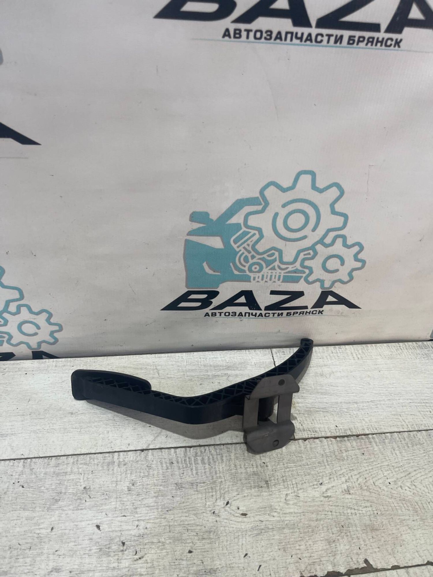 Педаль газа Renault Sandero Stepway, 1000 рублей, Брянск