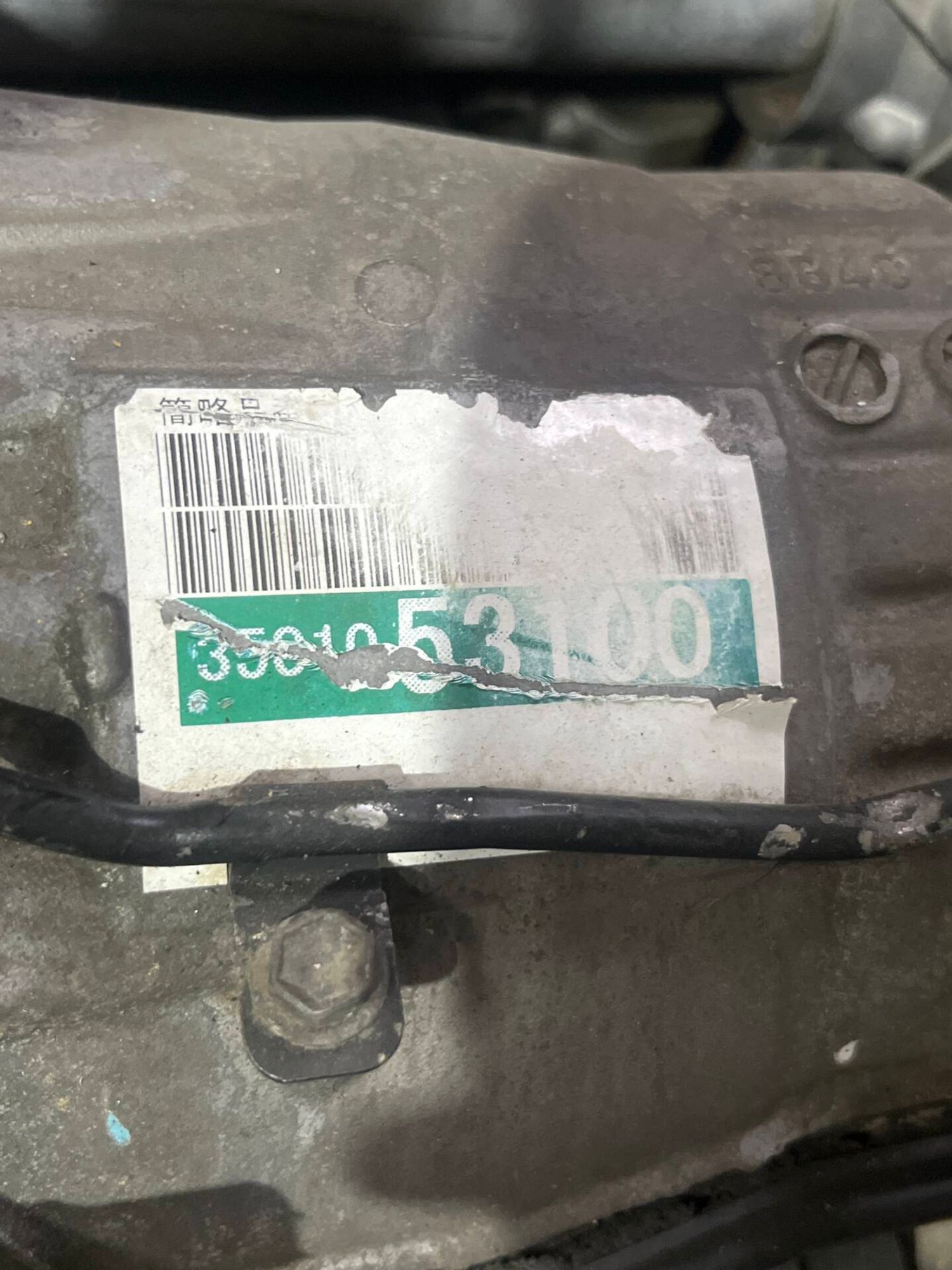 АКПП Lexus IS 250 II, 29990 рублей, Брянск