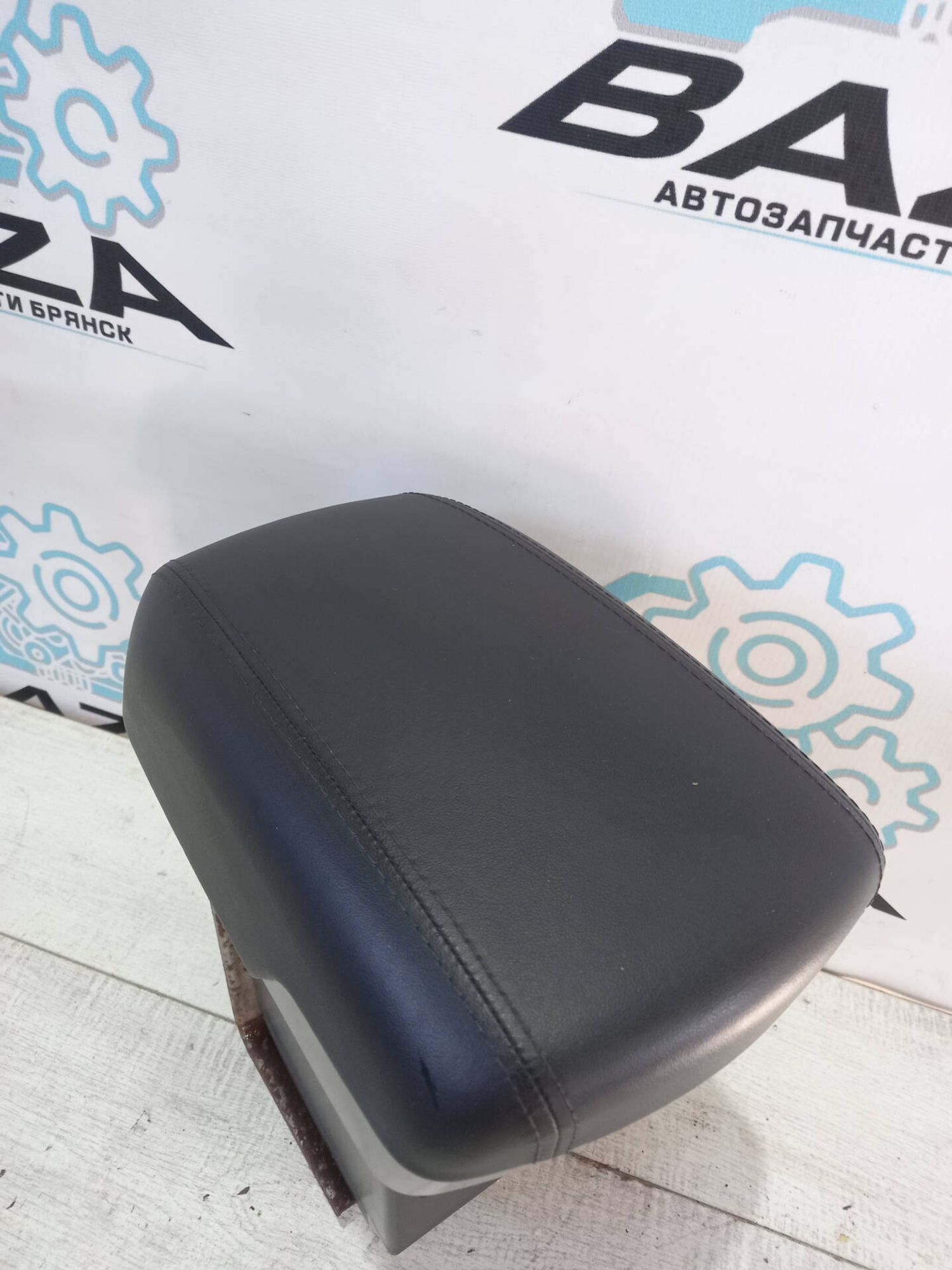 Подлокотник Hyundai IX35, 2500 рублей, Брянск