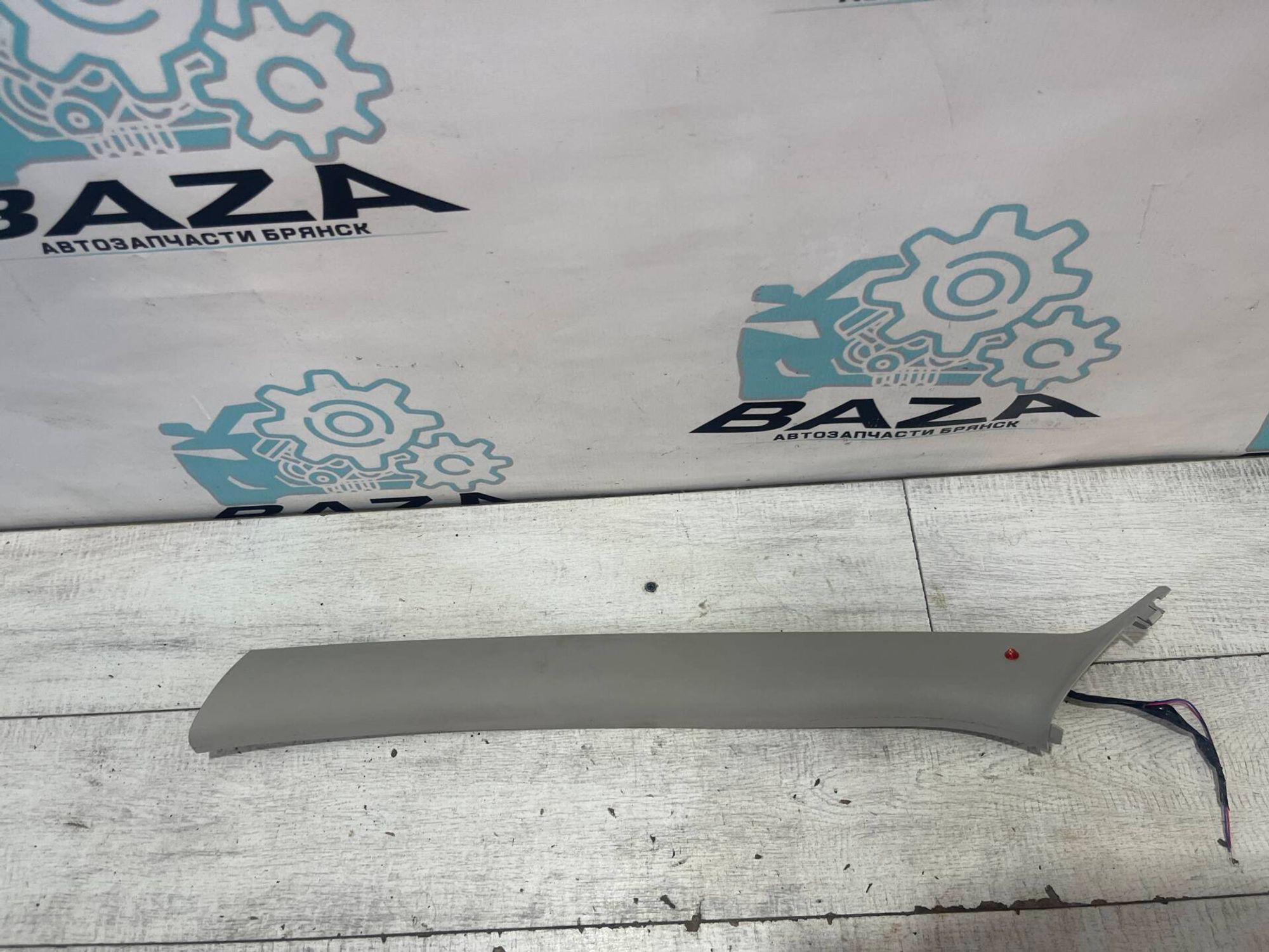 Обшивка стойки лобового стекла Renault Sandero Stepway, 500 рублей, Брянск