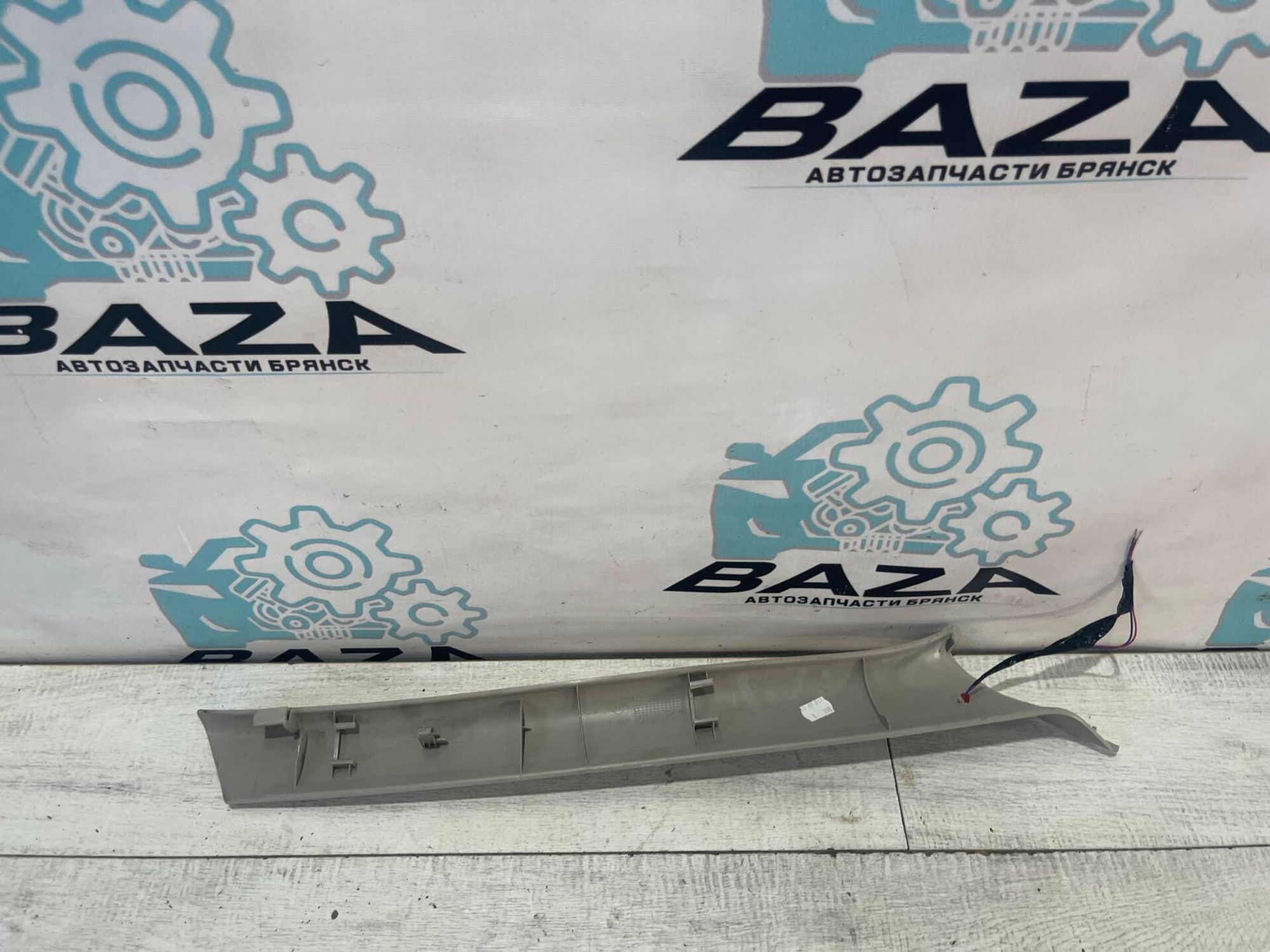 Обшивка стойки лобового стекла Renault Sandero Stepway, 500 рублей, Брянск