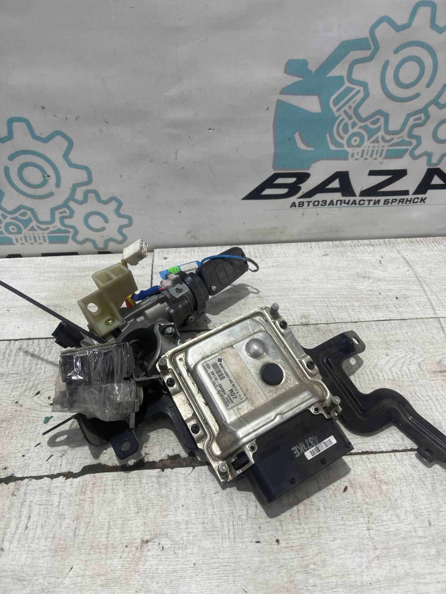 Блок управления двигателем Kia Ceed 2, 15000 рублей, Брянск