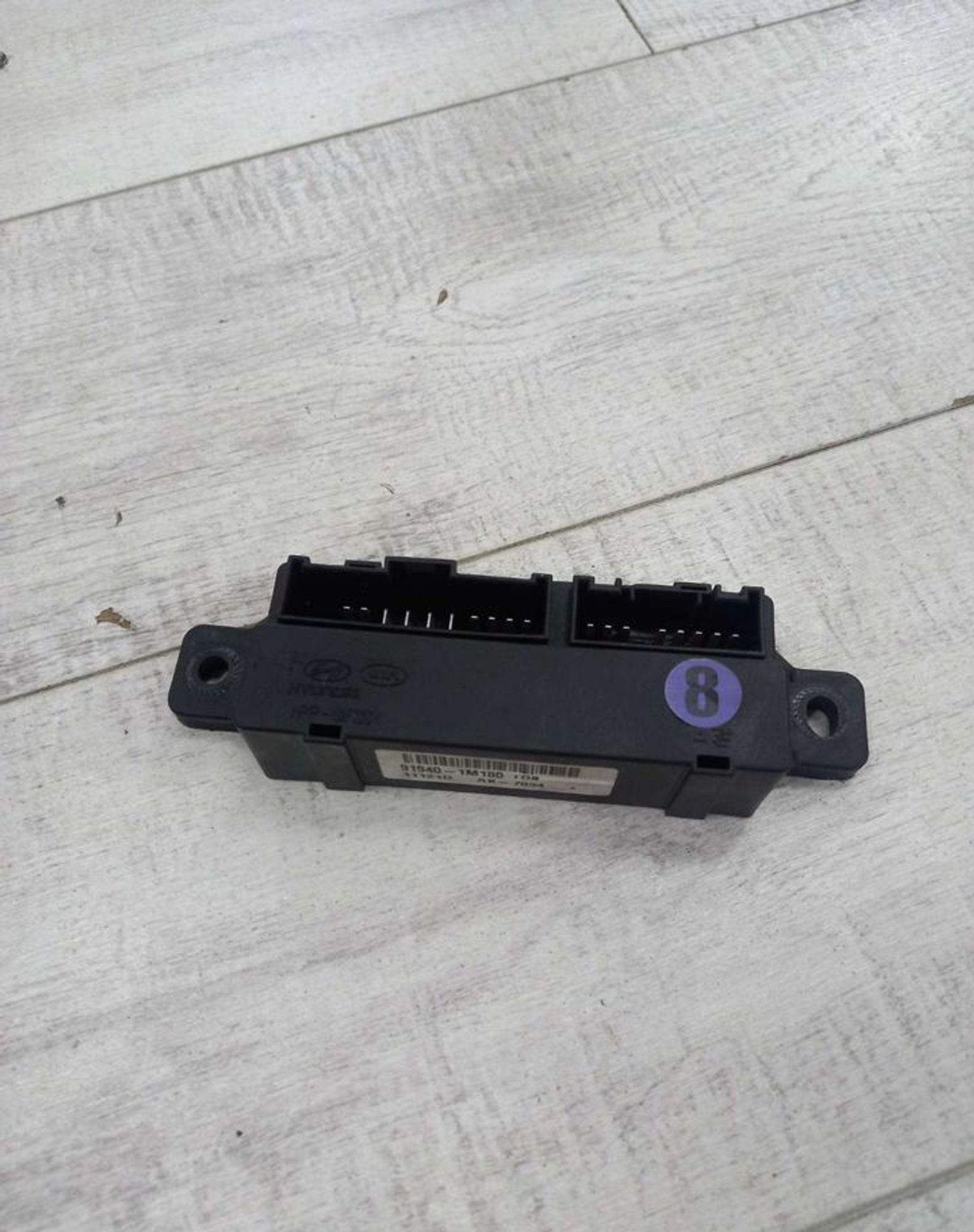 Электронный блок Kia Cerato 2, 1000 рублей, Брянск