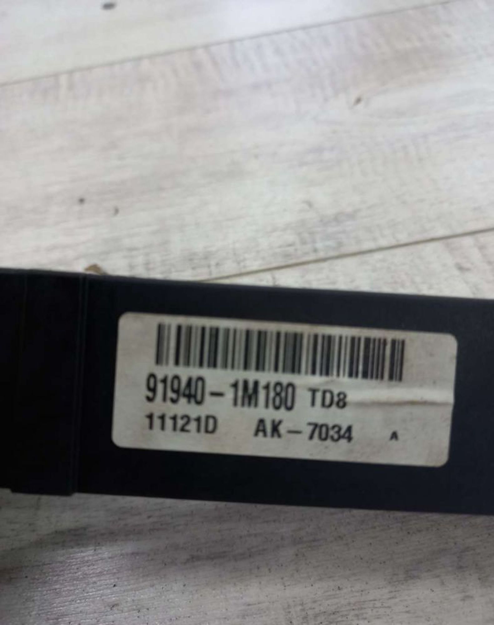 Электронный блок Kia Cerato 2, 1000 рублей, Брянск