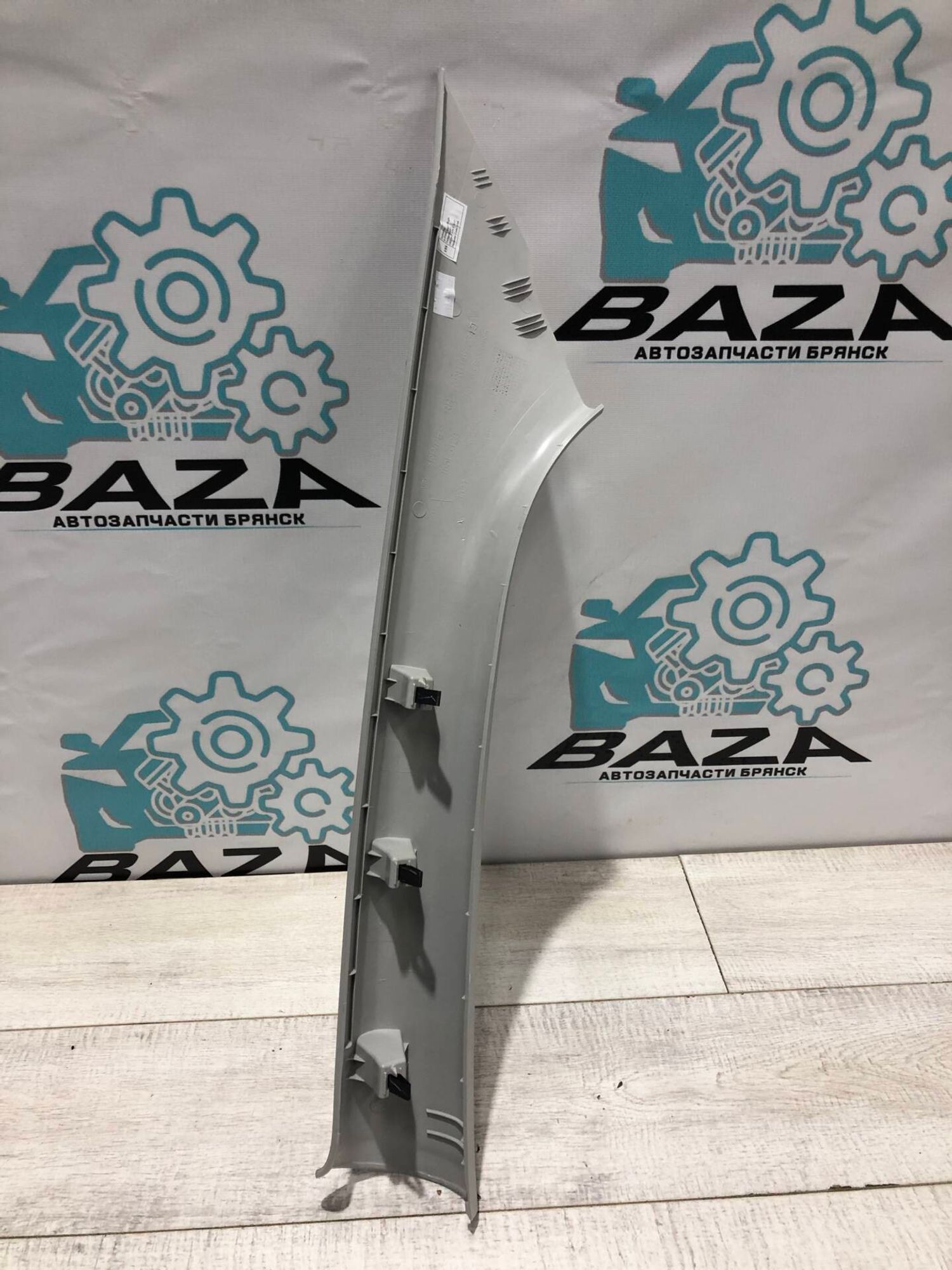 Обшивка передней правой стойки  Volkswagen Polo, 1000 рублей, Брянск