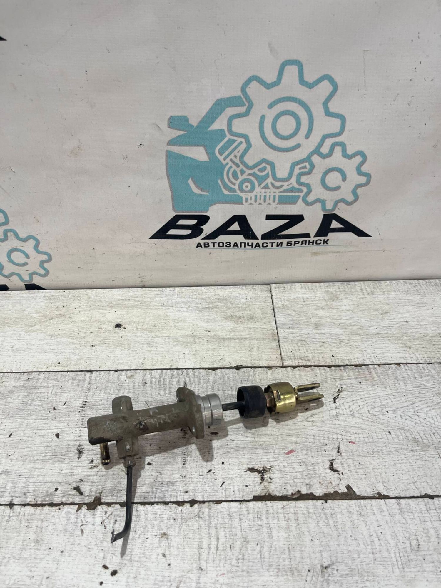 Цилиндр сцепления главный Chevrolet Lacetti, 1200 рублей, Брянск