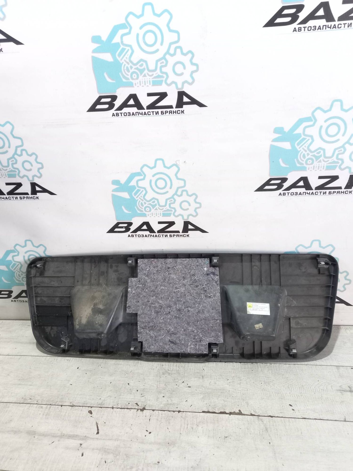 Накладка крышки багажника Volkswagen Polo, 1000 рублей, Брянск