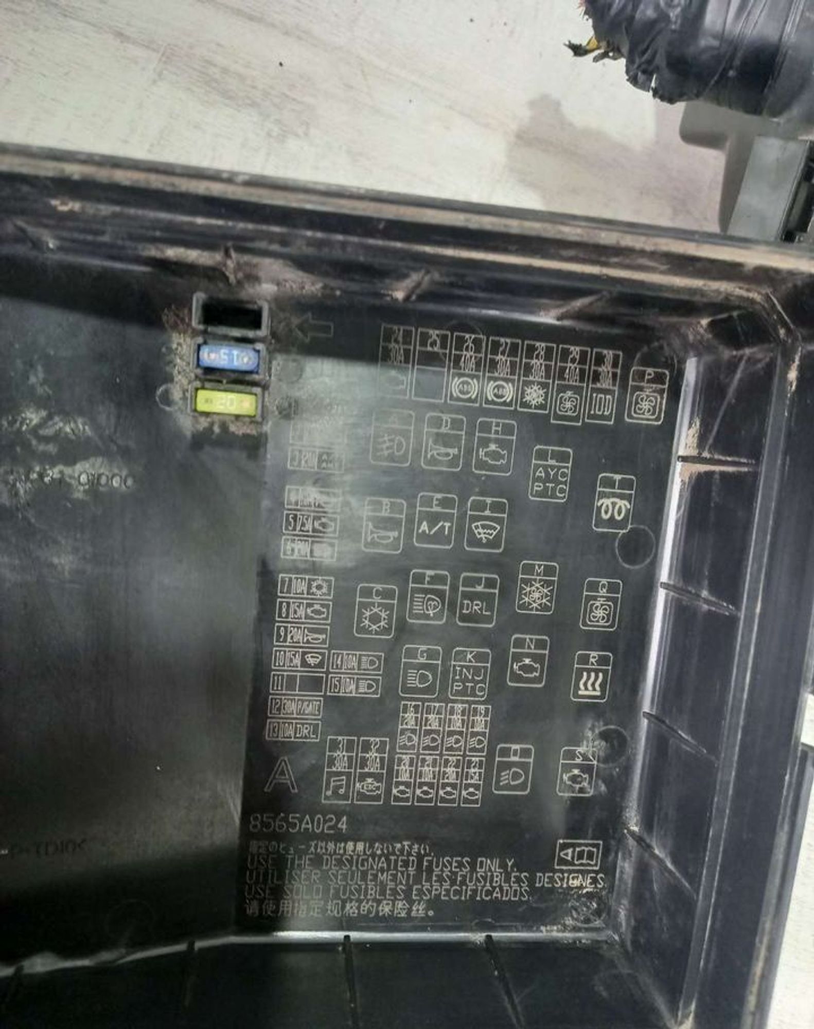 Блок предохранителей Mitsubishi ASX, 2000 рублей, Брянск