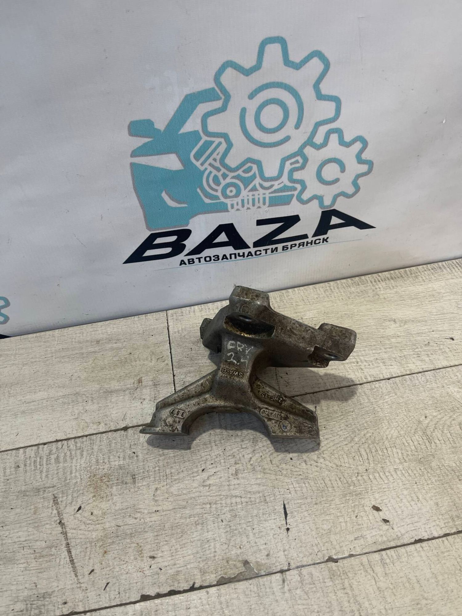 Кронштейн опоры двигателя Honda CR-V 3, 1000 рублей, Брянск