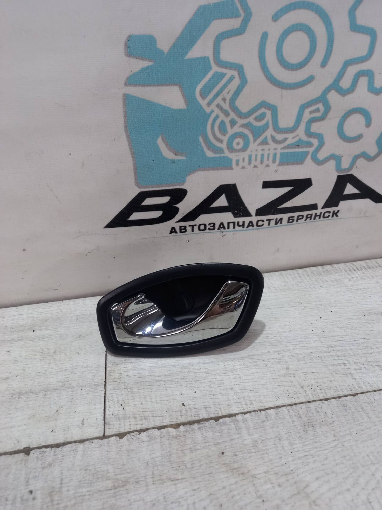 Ручка двери передней левая Renault Kaptur, 700 рублей, Брянск