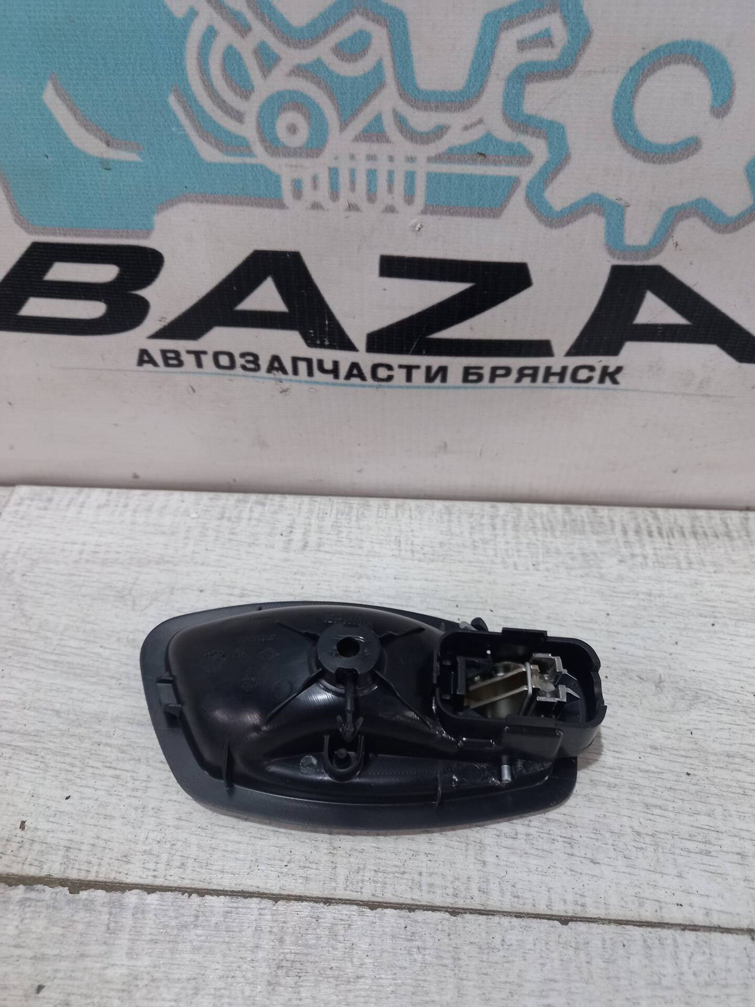 Ручка двери передней  левая Renault Kaptur, 700 рублей, Брянск