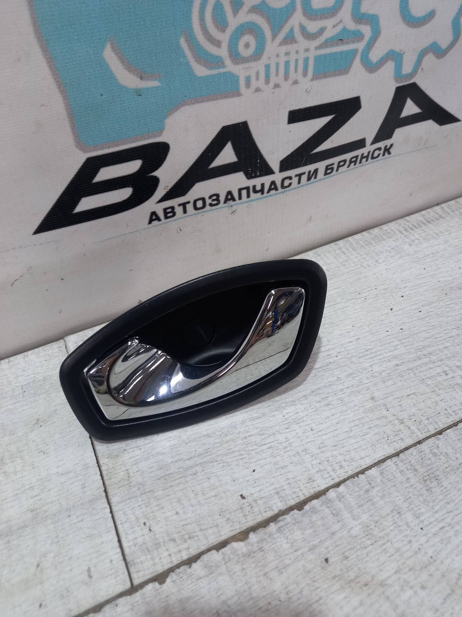 Ручка двери передней левая Renault Kaptur, 700 рублей, Брянск