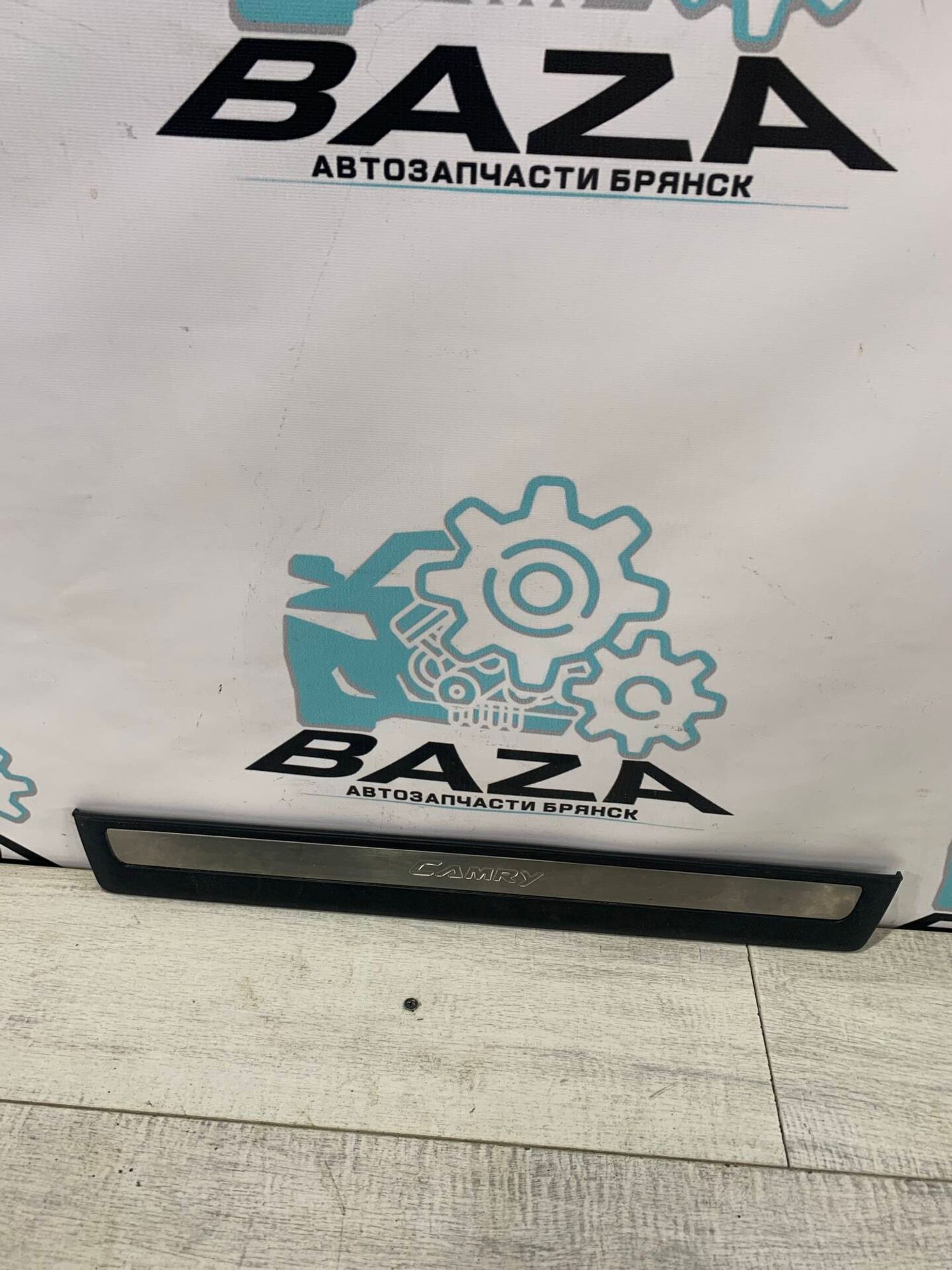 Накладка переднего порога Toyota CamryV55, 2000 рублей, Брянск