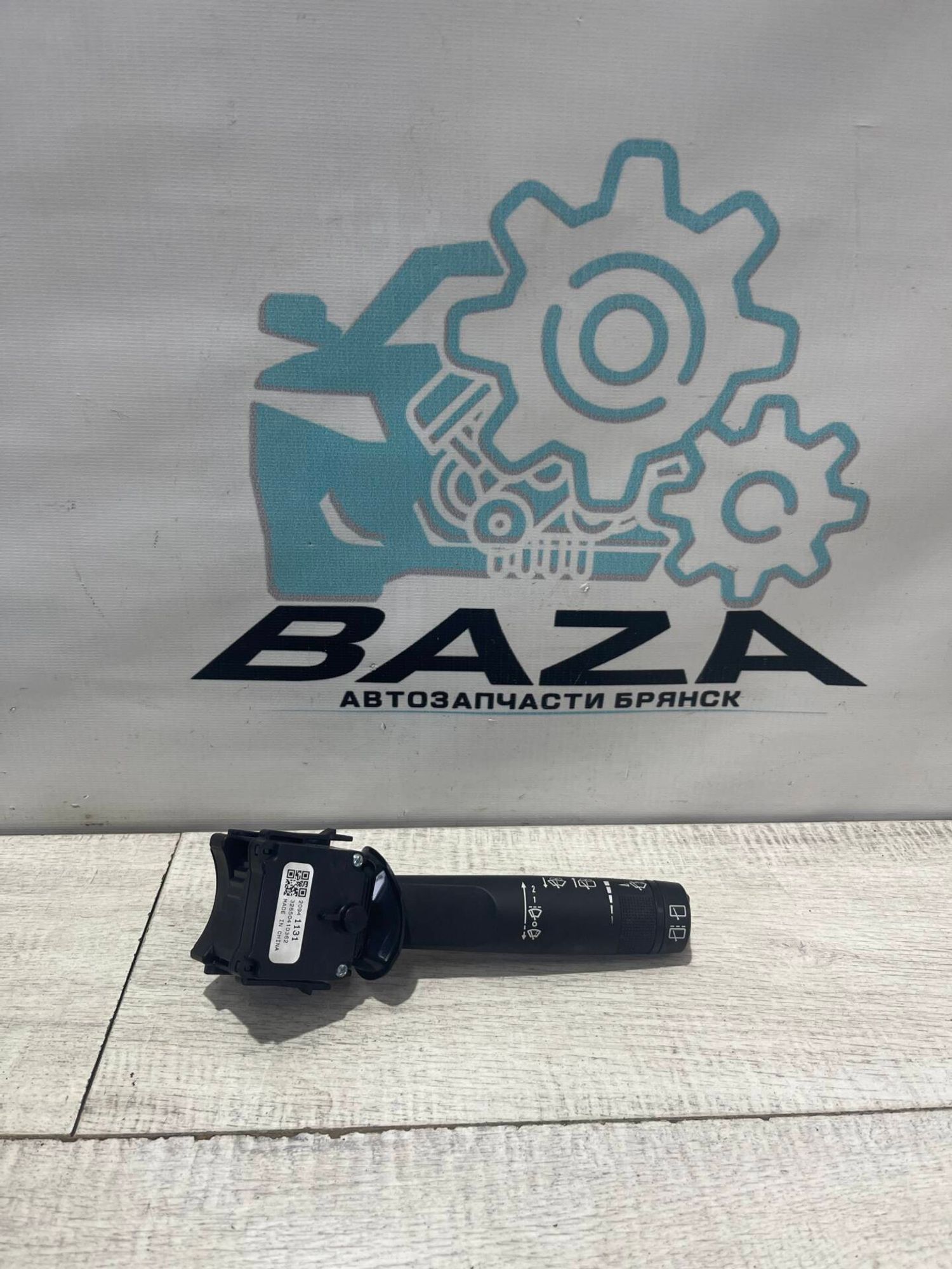 Стрекоза правая Chevrolet Cruze, 1000 рублей, Брянск