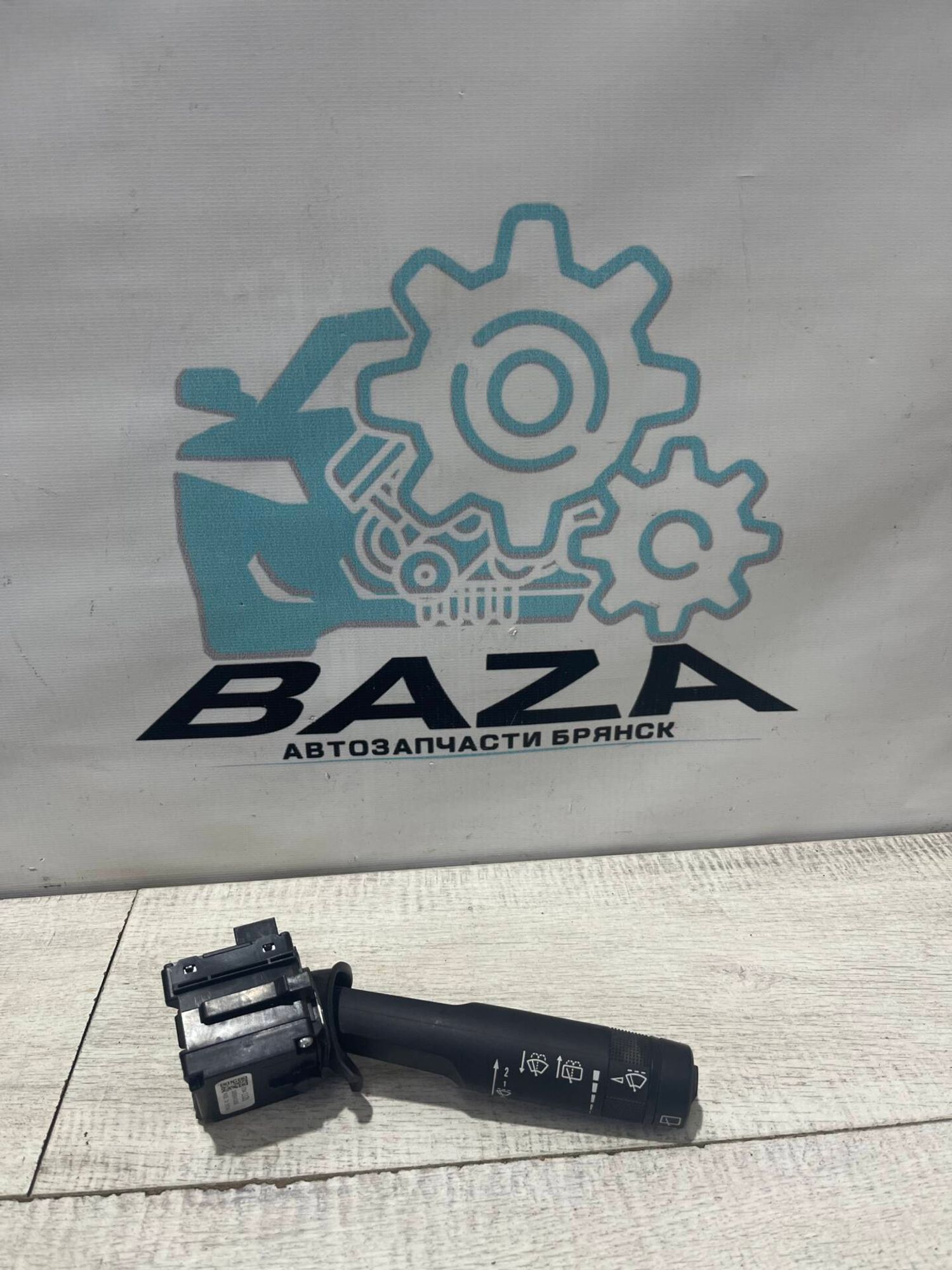 Стрекоза правая Chevrolet Cruze, 1000 рублей, Брянск