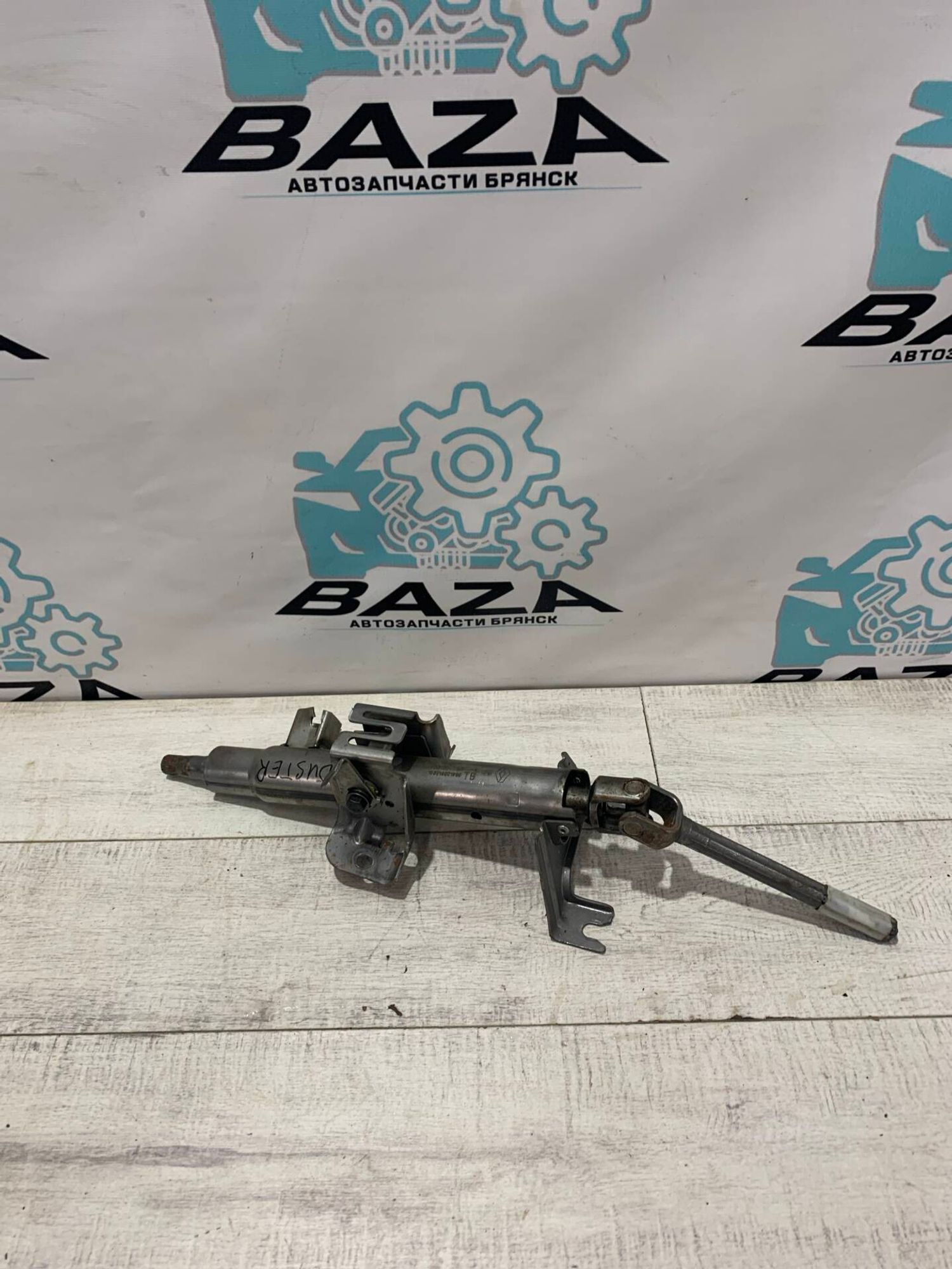 Рулевая колонка Renault Duster, 3500 рублей, Брянск