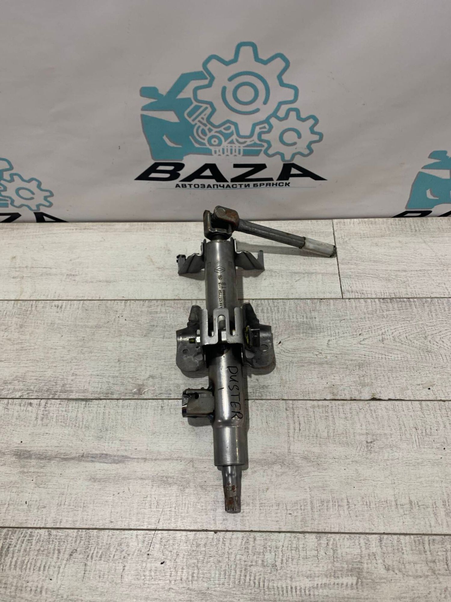 Рулевая колонка Renault Duster, 3500 рублей, Брянск