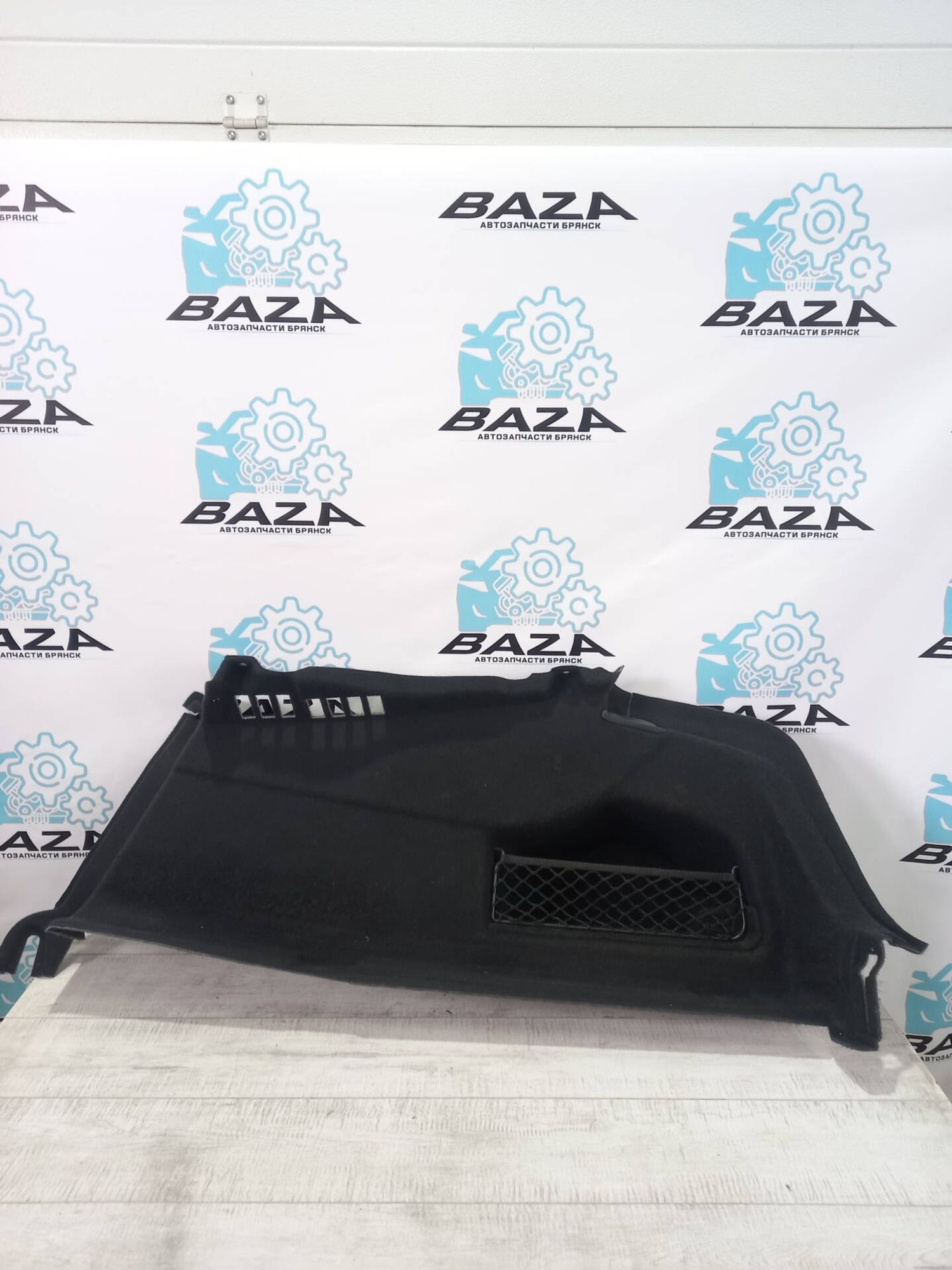 Обшивка багажника правая Audi A6 C7, 2000 рублей, Брянск