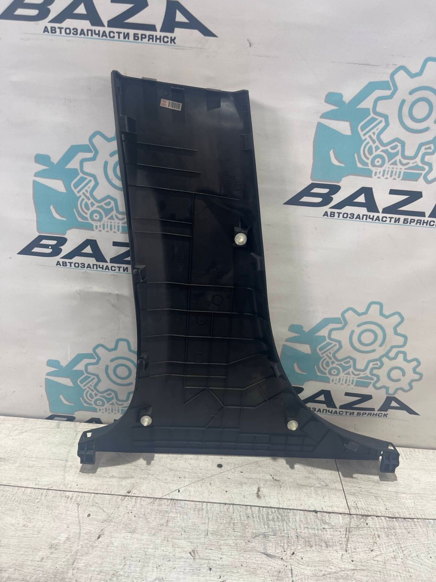 Обшивка средней правой стойки Kia Cerato 3, 1500 рублей, Брянск