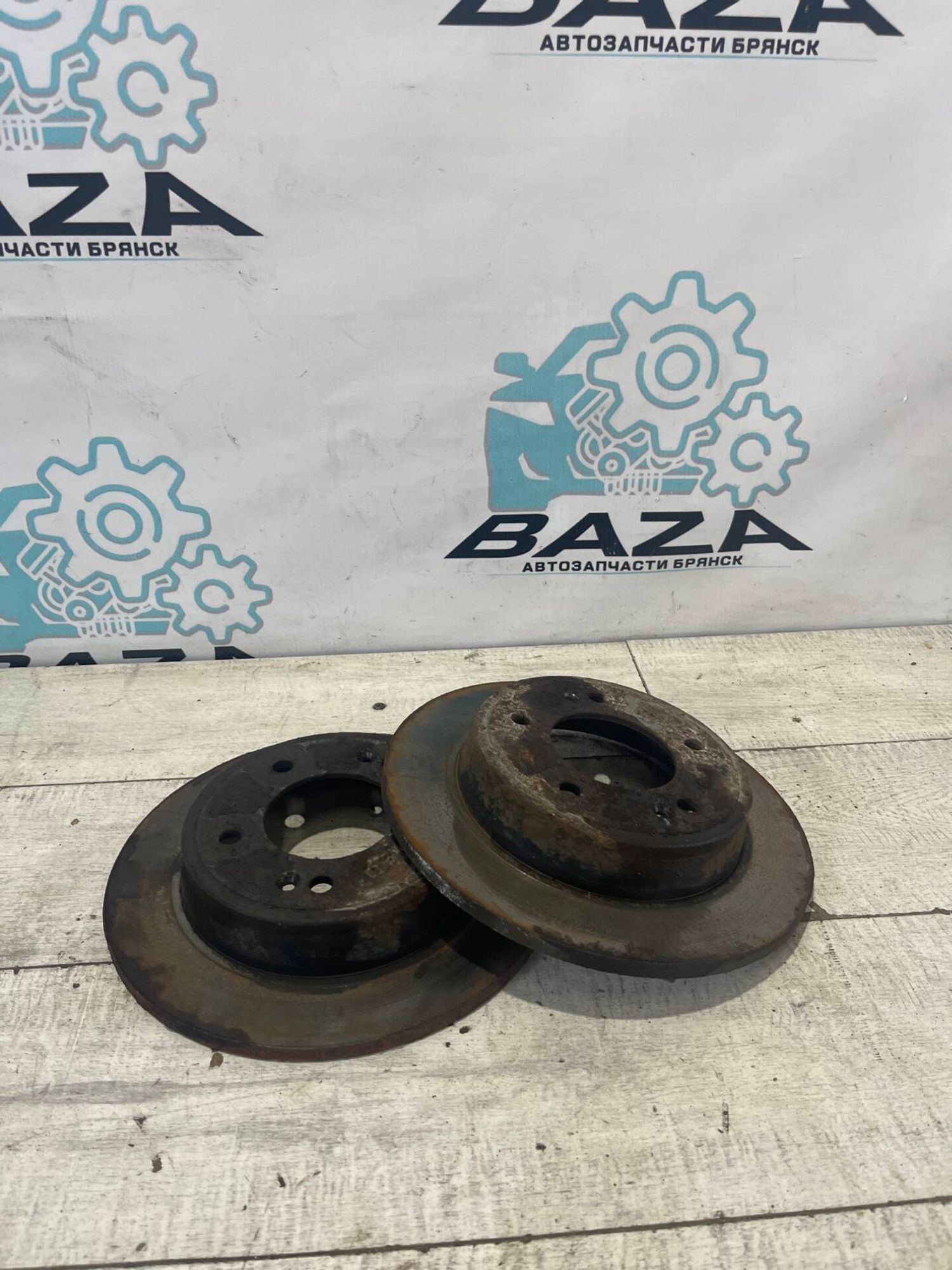 Диск тормозной задний Kia Cerato 3, 1000 рублей, Брянск