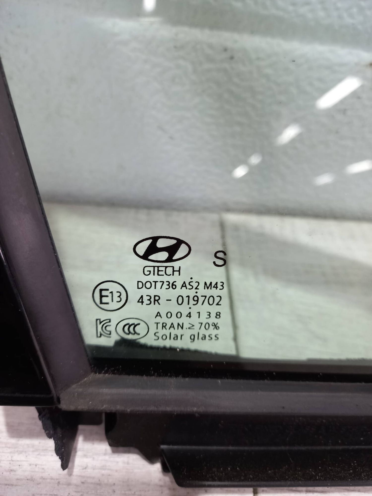 Стекла Hyundai Santa Fe 4, 6000 рублей, Брянск